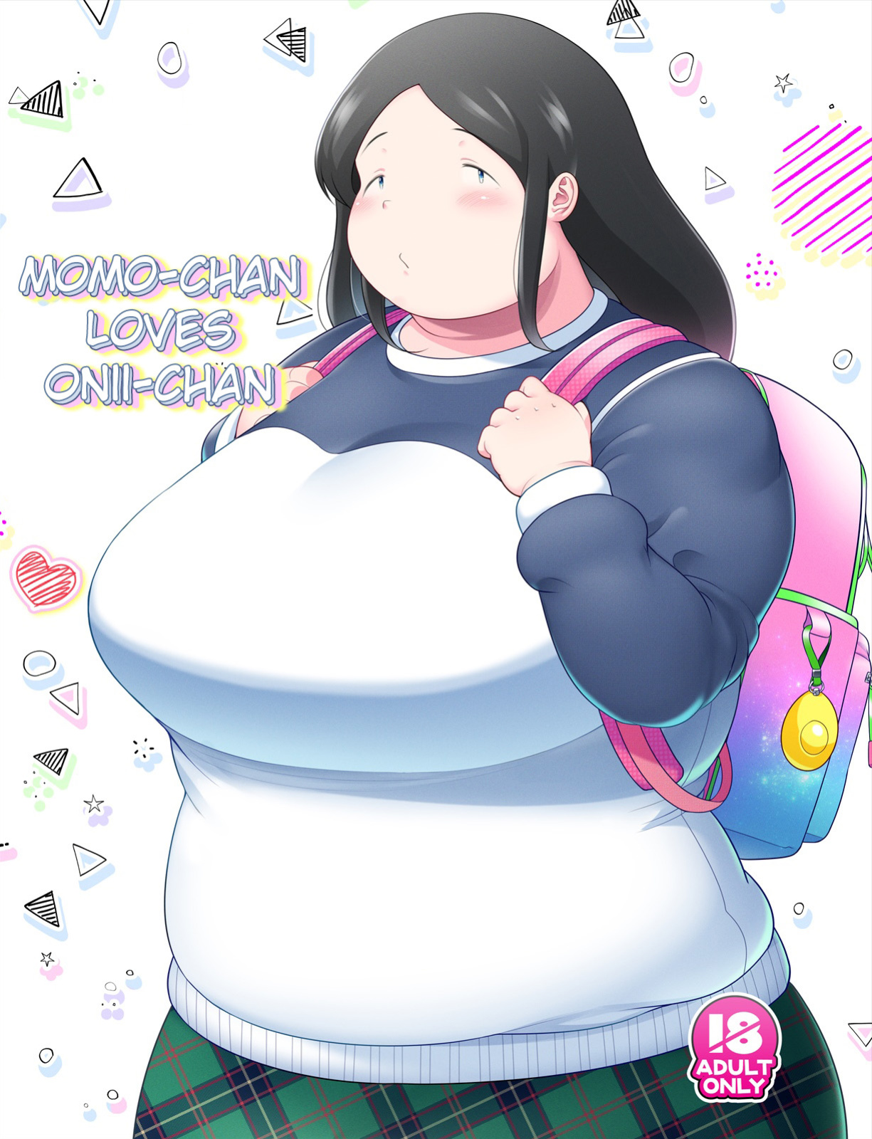 [Takeyamaya (Takeyama Shimeji)] Momo-chan wa Onii-chan ga Suki | Momo-Chan Loves Onii-Chan [Poranya]