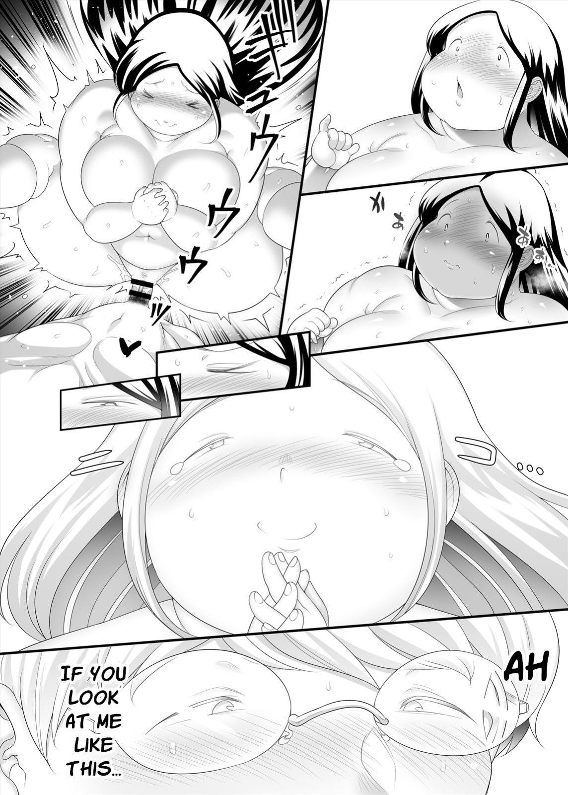[Takeyamaya (Takeyama Shimeji)] Momo-chan wa Onii-chan ga Suki | Momo-Chan Loves Onii-Chan [Poranya]
