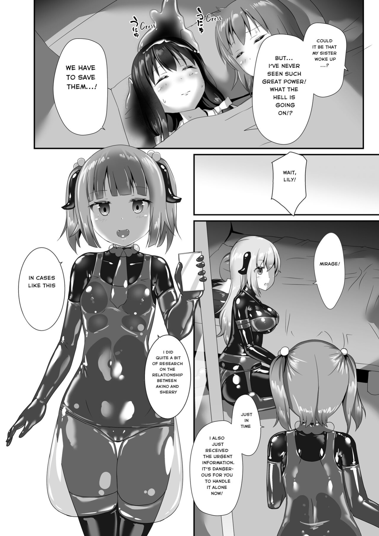 [Cheeseyeast (Naka)] Yumewatari no Mistress night 7 | Dream-Voyaging Mistresses night 7 [ldmc]