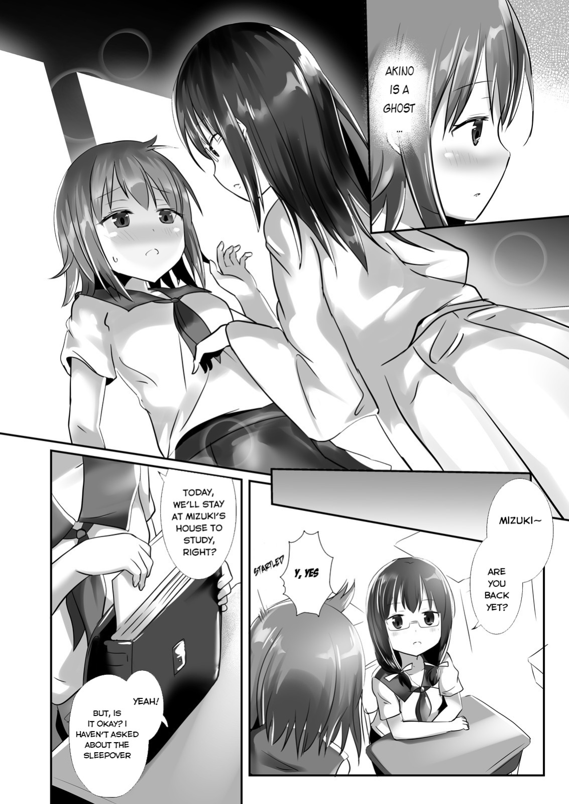 [Cheeseyeast (Naka)] Yumewatari no Mistress night 5 | Dream-Voyaging Mistresses night 5 [ldmc]