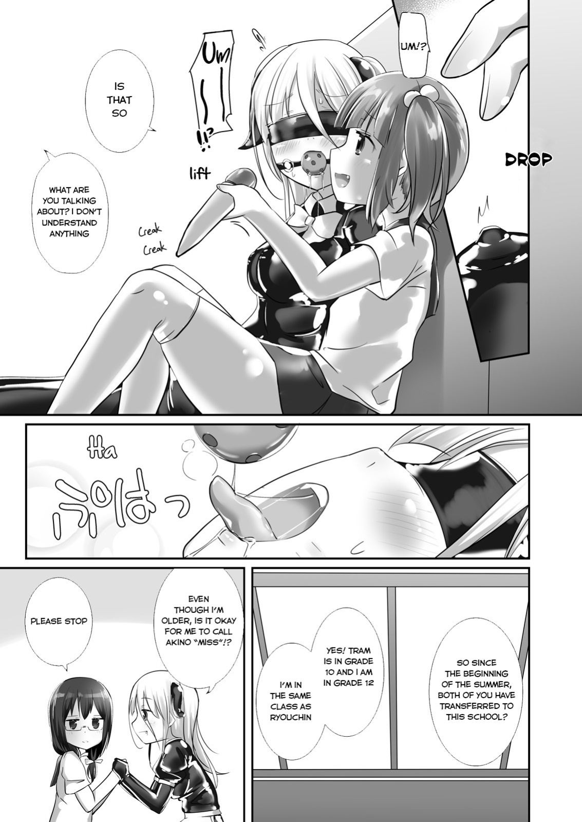 [Cheeseyeast (Naka)] Yumewatari no Mistress night 5 | Dream-Voyaging Mistresses night 5 [ldmc]
