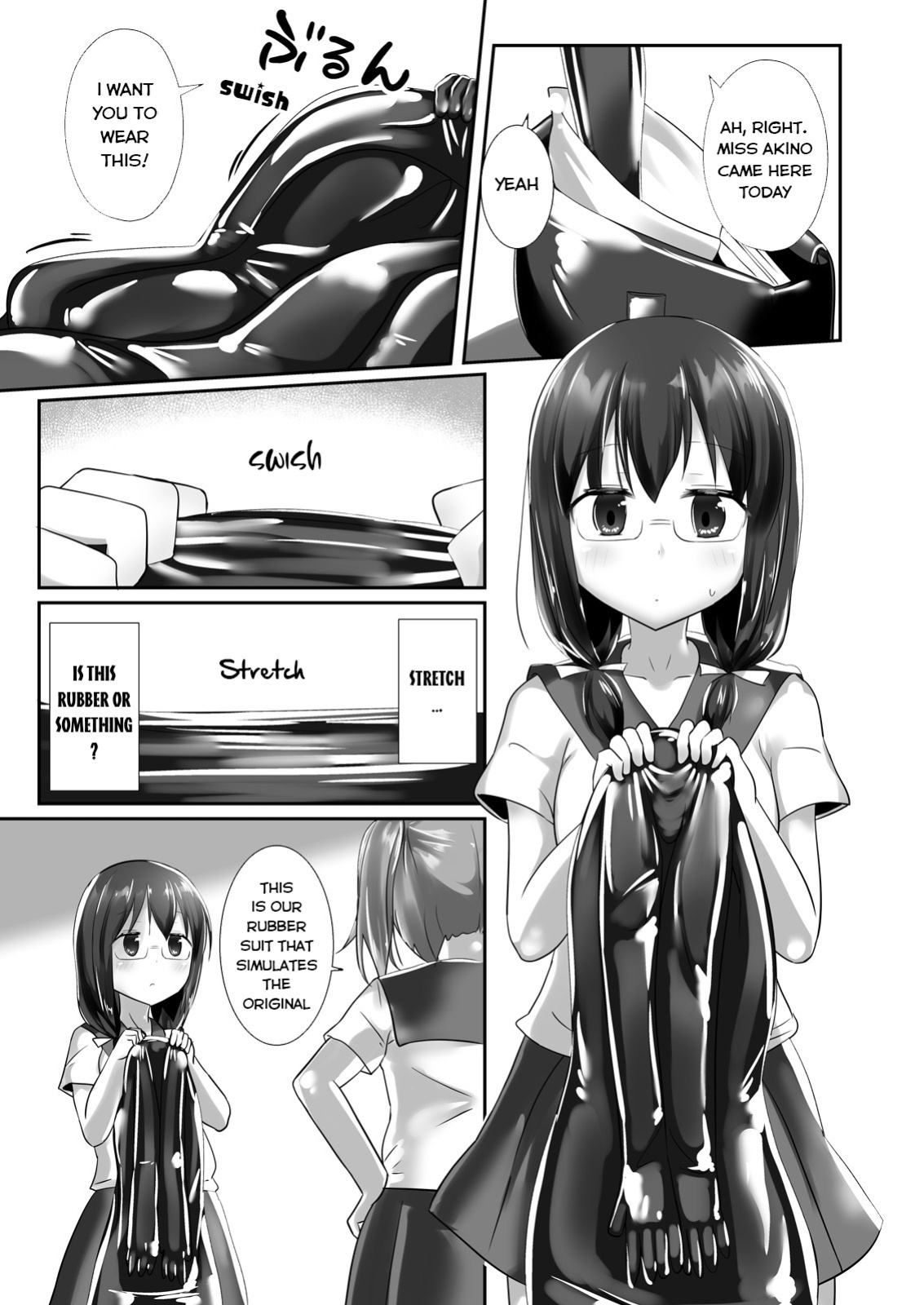 [Cheeseyeast (Naka)] Yumewatari no Mistress night 5 | Dream-Voyaging Mistresses night 5 [ldmc]