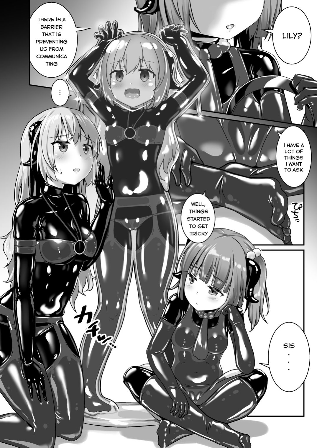 [Cheeseyeast (Naka)] Yumewatari no Mistress night 8 | Dream-Voyaging Mistresses night 8 [ldmc]