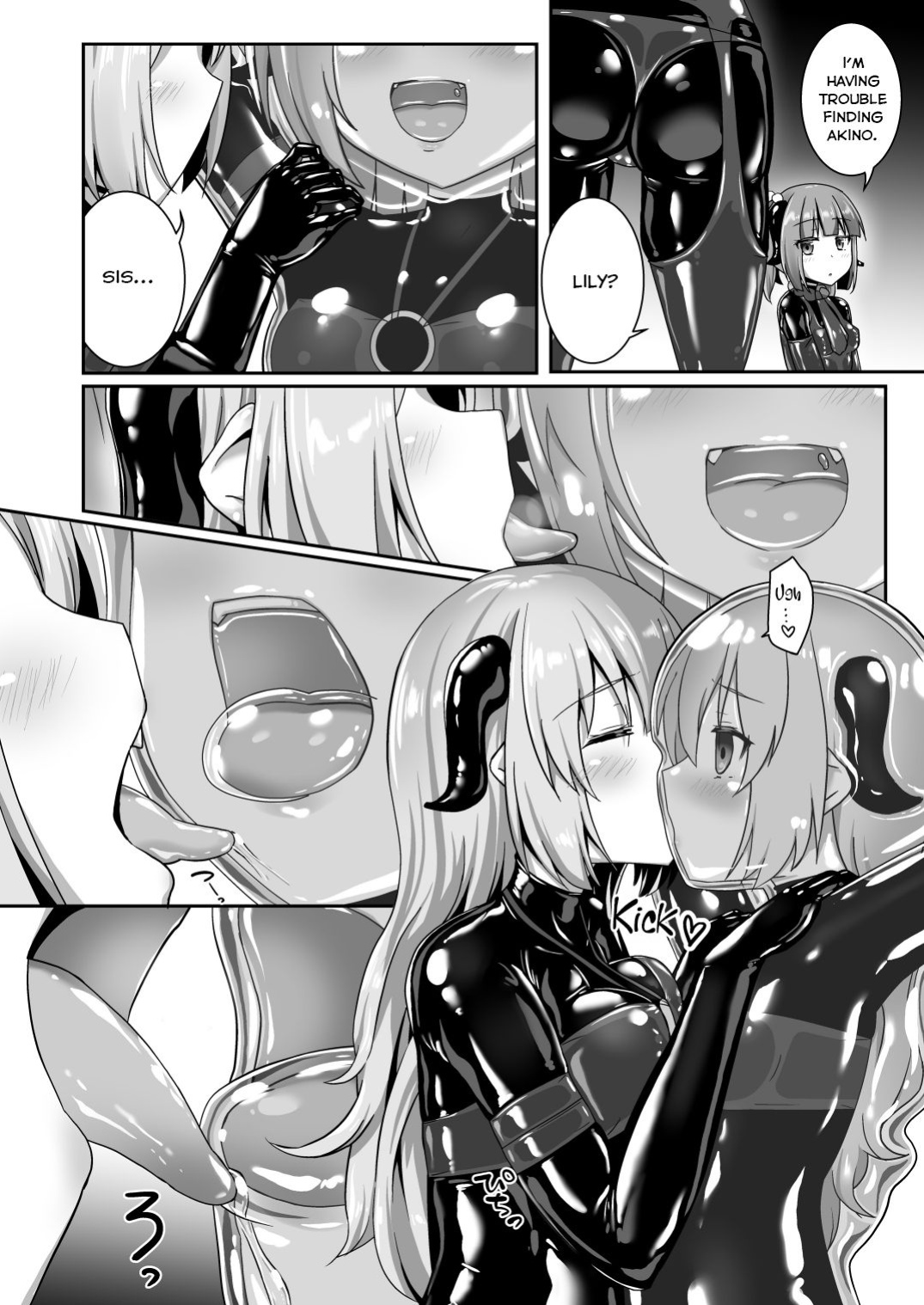 [Cheeseyeast (Naka)] Yumewatari no Mistress night 8 | Dream-Voyaging Mistresses night 8 [ldmc]
