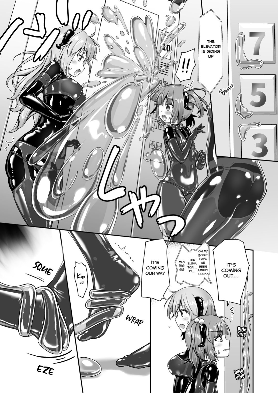 [Cheeseyeast (Naka)] Yumewatari no Mistress night 8 | Dream-Voyaging Mistresses night 8 [ldmc]