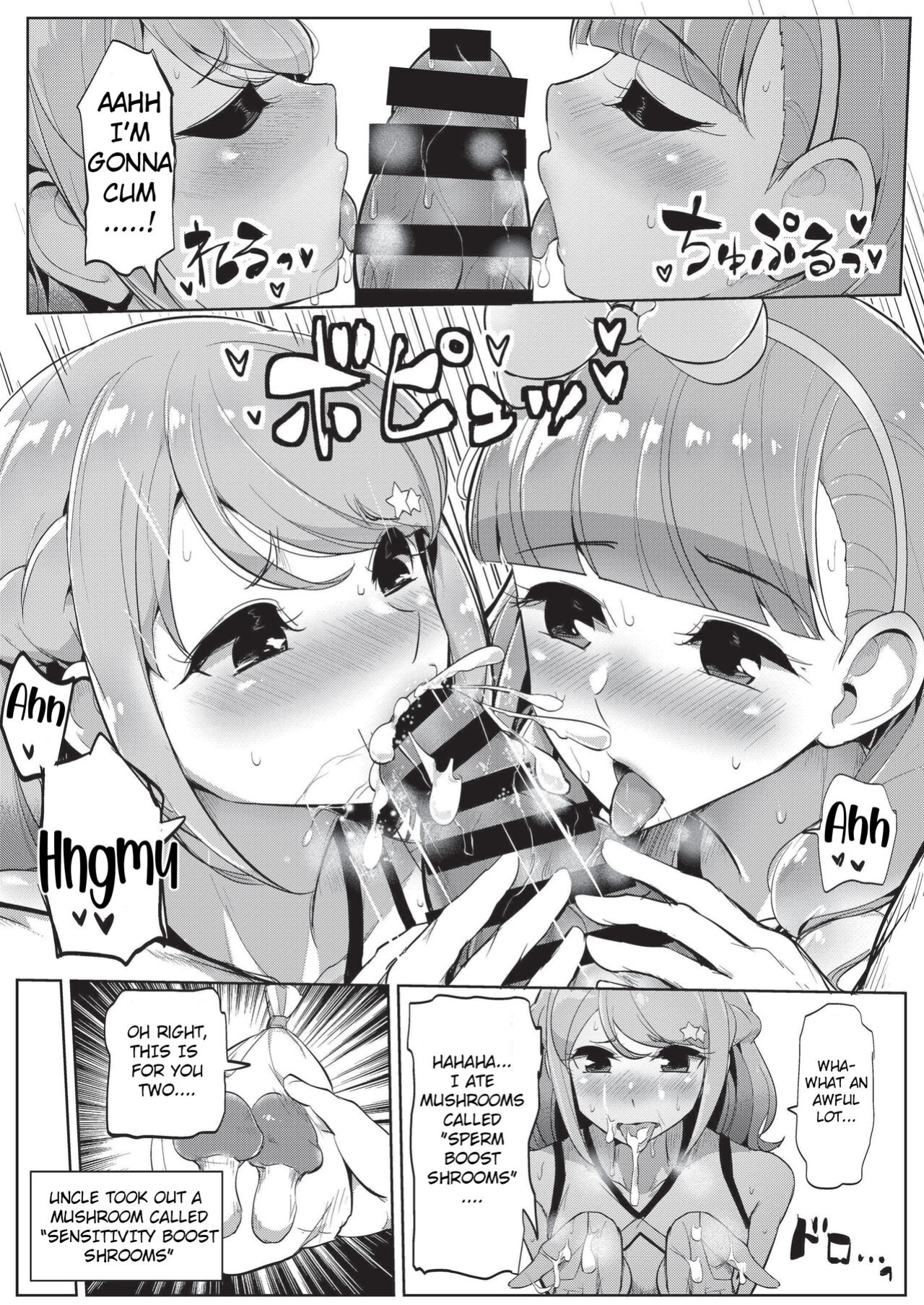 [From Nou Kanja no Kai (Tyranu)] Aine no Tomodachi Diary Vol. 2 (Aikatsu Friends!)