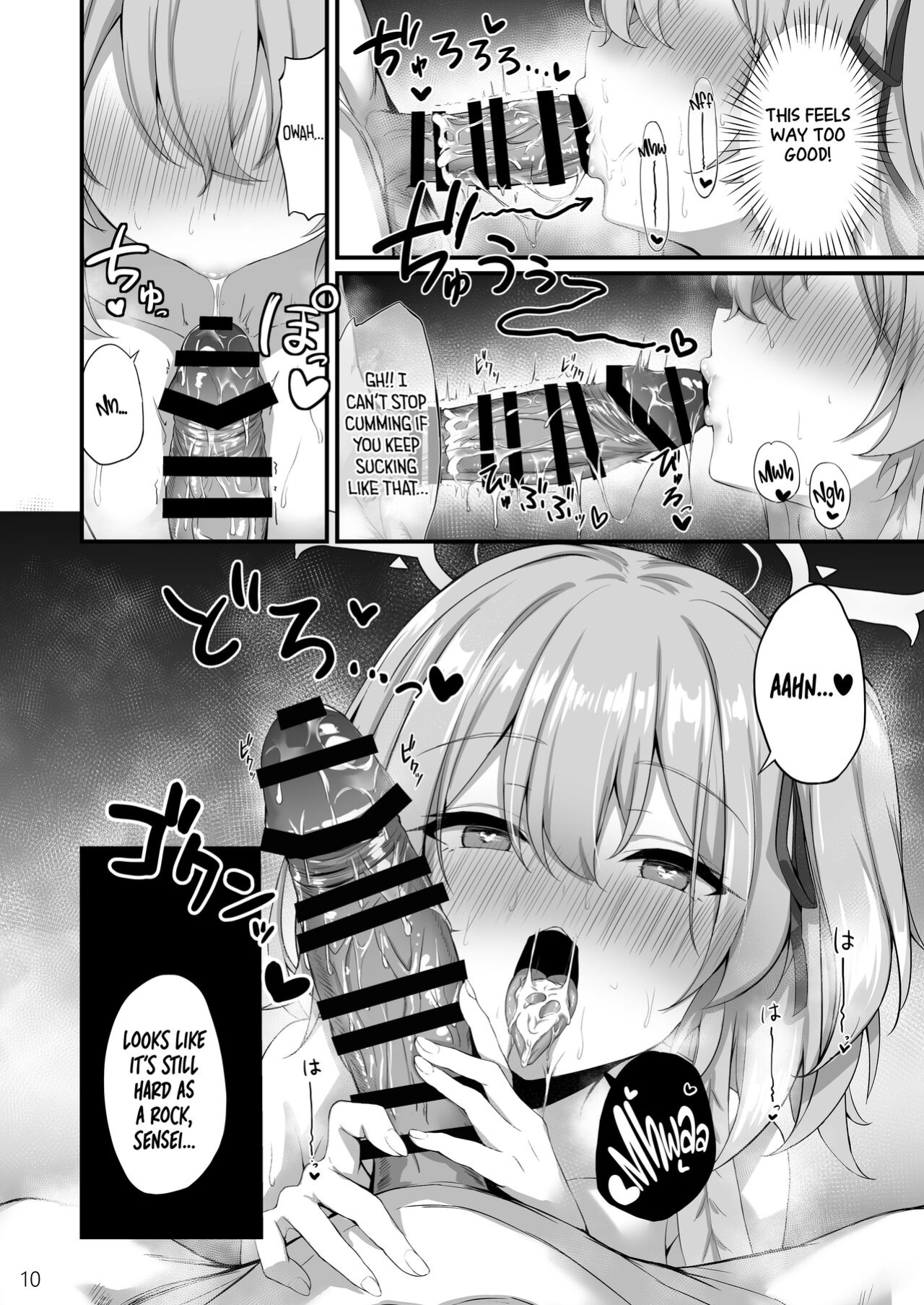 [NNL (Mary-san)] Sensei, Okagen Dou desu ka? | Sensei, how are you holding up? (Blue Archive) [Tea Party Scans]
