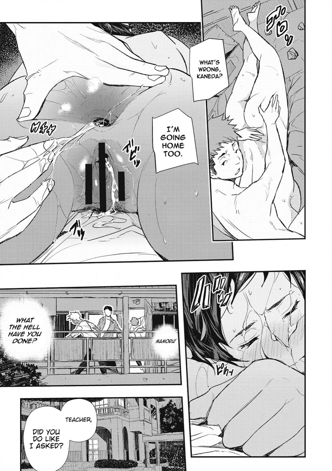 [Aino Chie] Hypnotic Parasitism Episode 2 (Saimin Kisei) [Kinsei Translations]