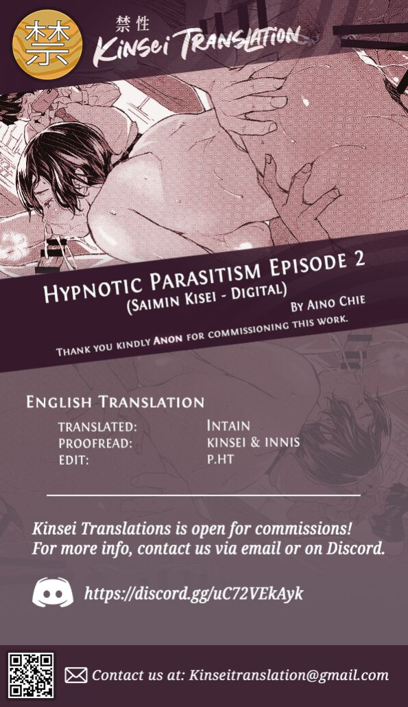 [Aino Chie] Hypnotic Parasitism Episode 2 (Saimin Kisei) [Kinsei Translations]