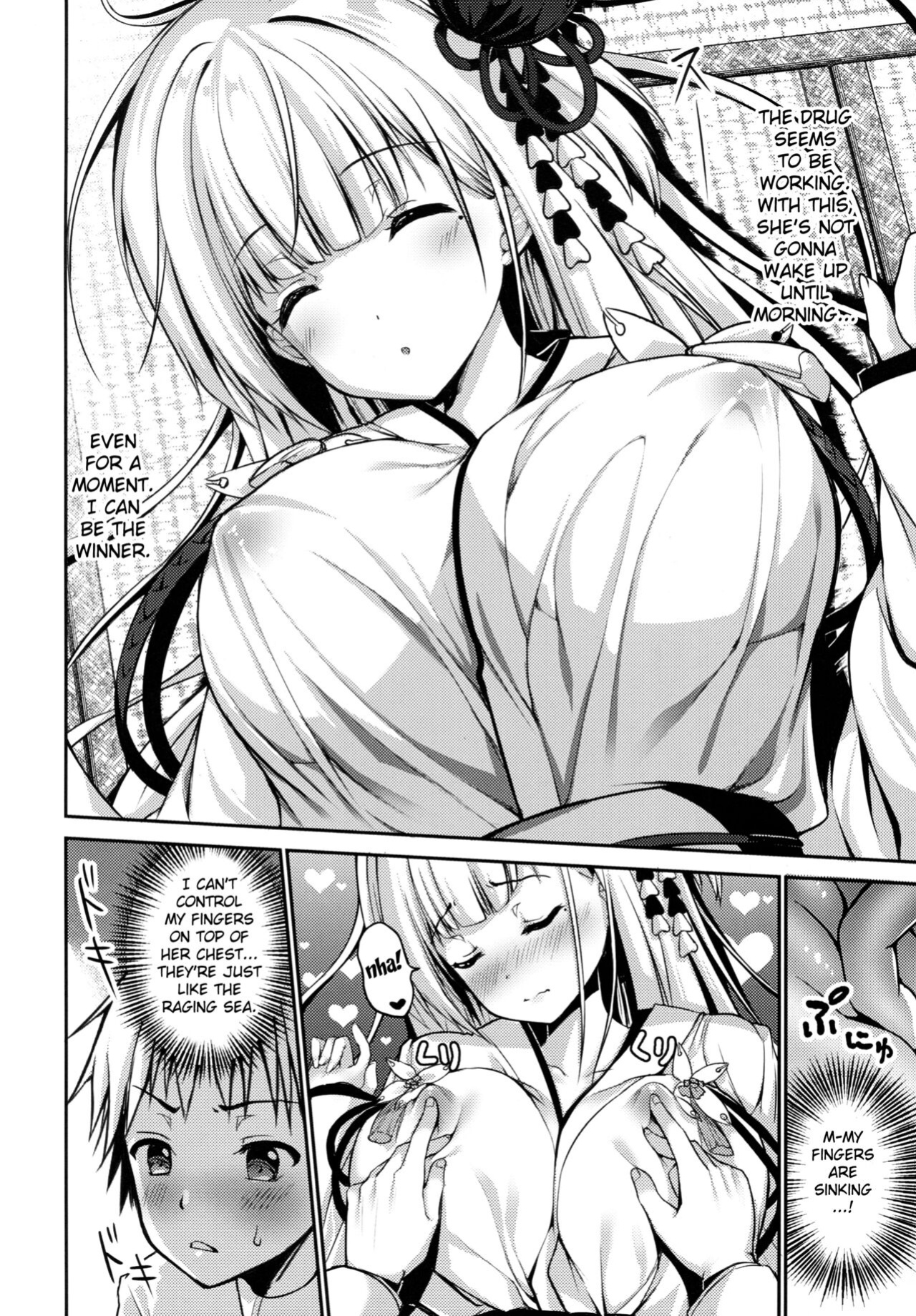 (COMIC1☆13) [TwinBox (Hanahanamaki, Sousouman)] Zutto Mae kara Suki Dattanda! (Azur Lane) [FC]