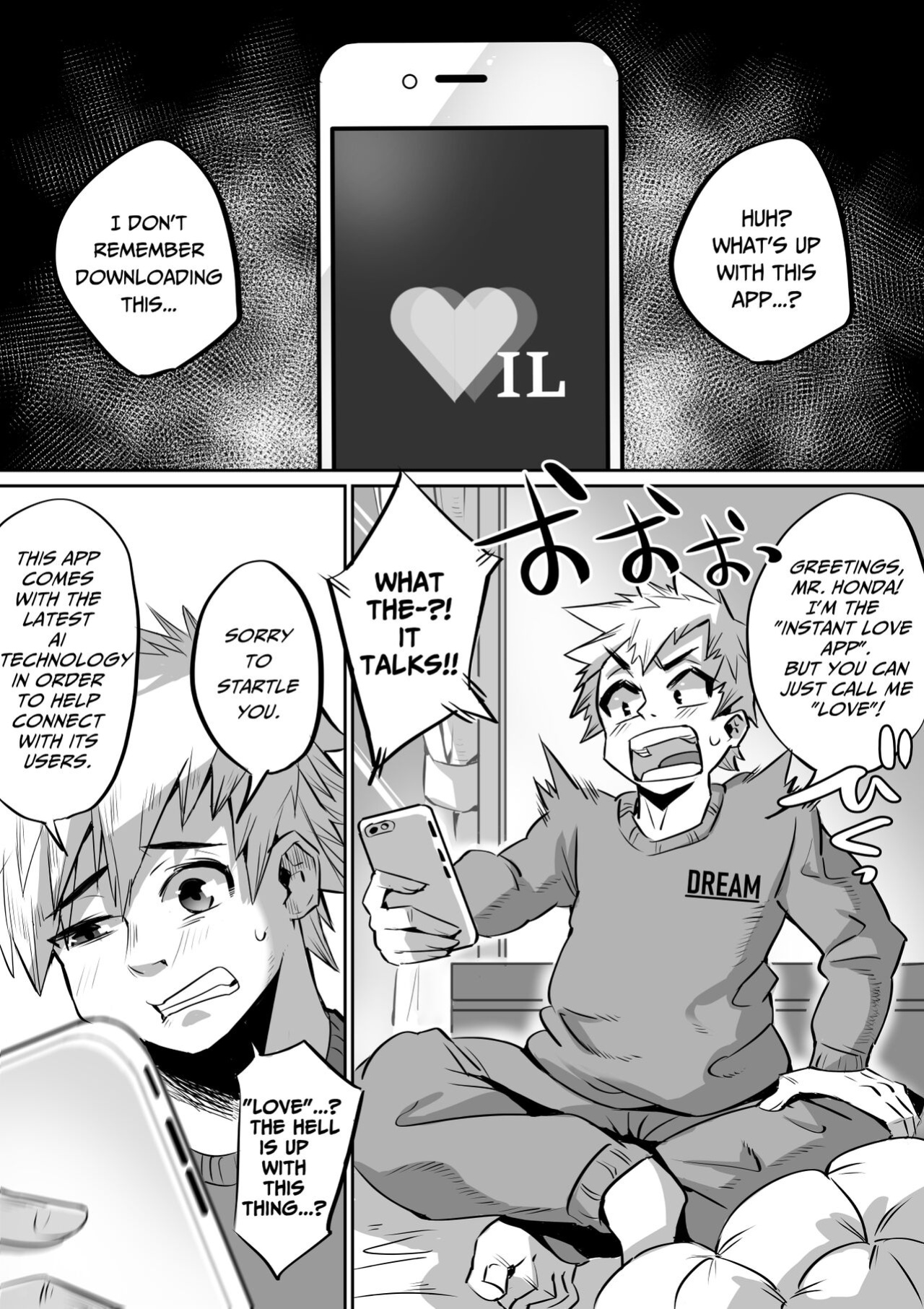 [36p] Bakunyuu Icha Love Gakuen [Pure Pazaak]