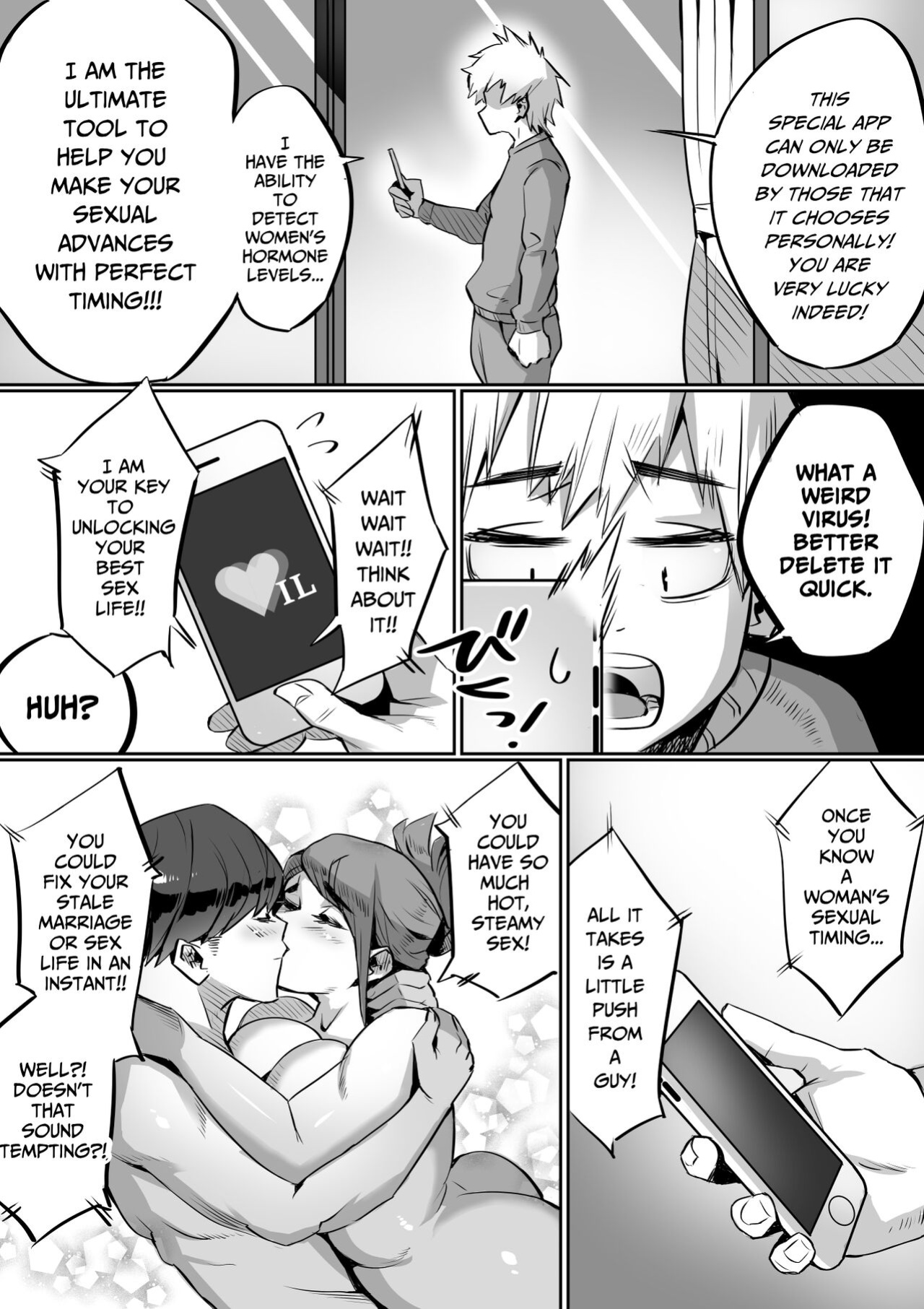[36p] Bakunyuu Icha Love Gakuen [Pure Pazaak]