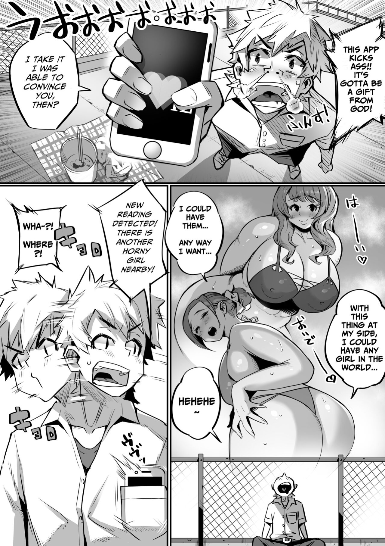 [36p] Bakunyuu Icha Love Gakuen [Pure Pazaak]
