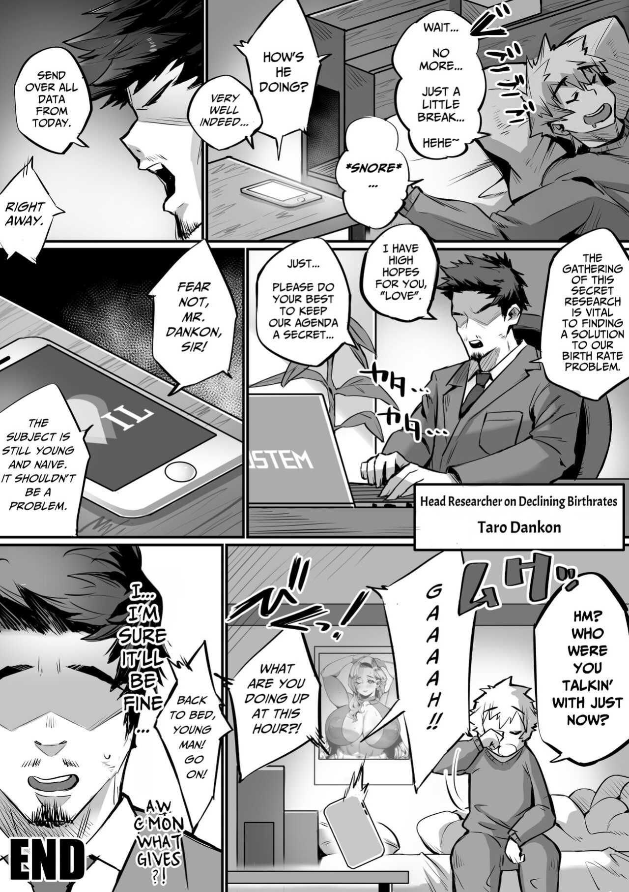[36p] Bakunyuu Icha Love Gakuen [Pure Pazaak]