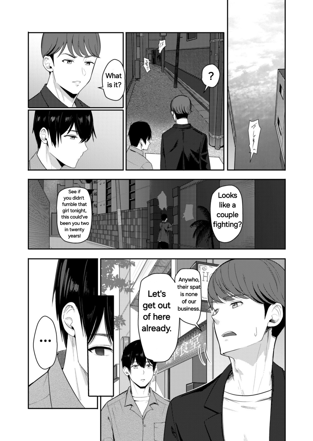 [Syukurin] Mitsuha ~Netorare 9~ (Kimi no Na wa.)