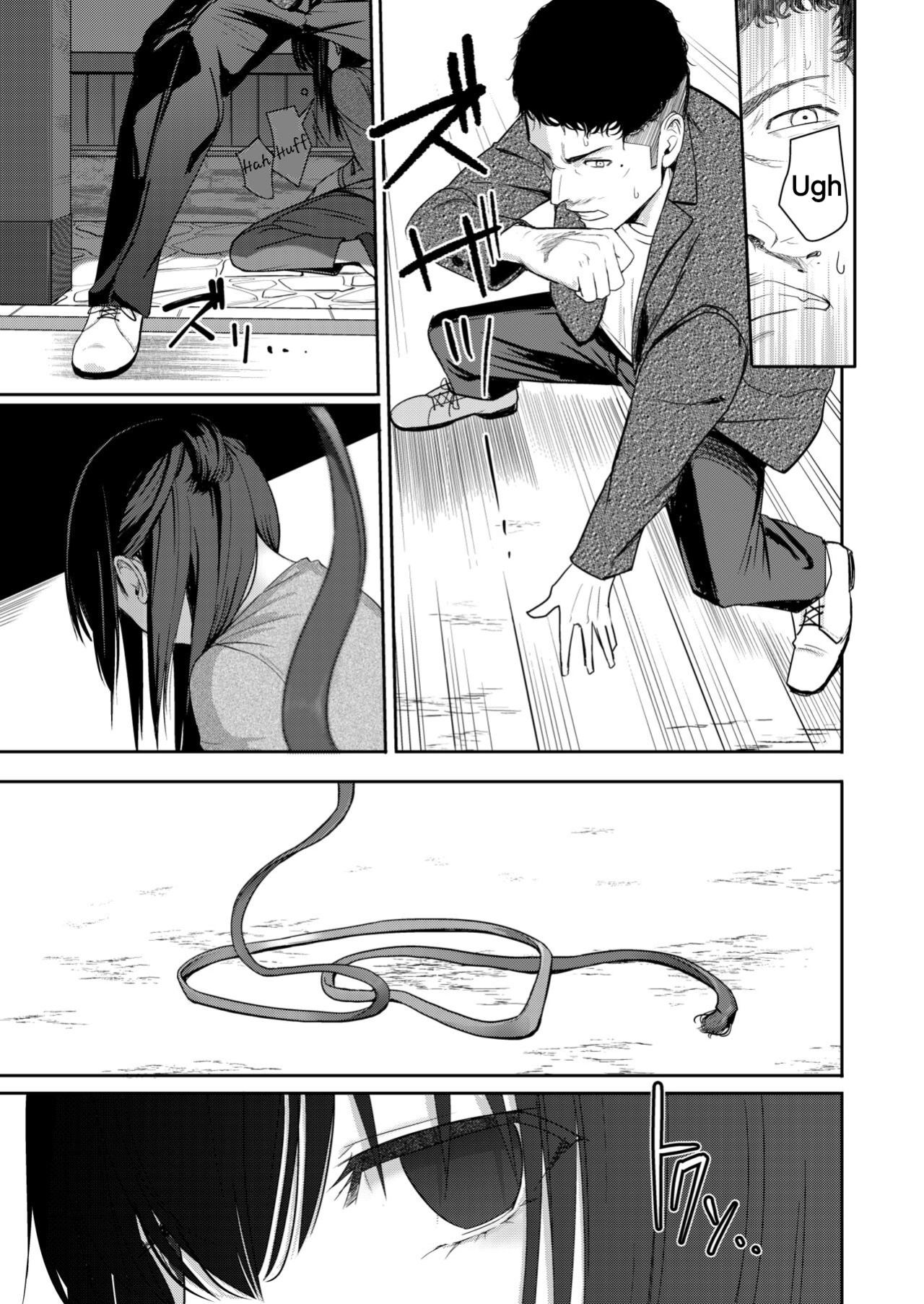 [Syukurin] Mitsuha ~Netorare 9~ (Kimi no Na wa.)