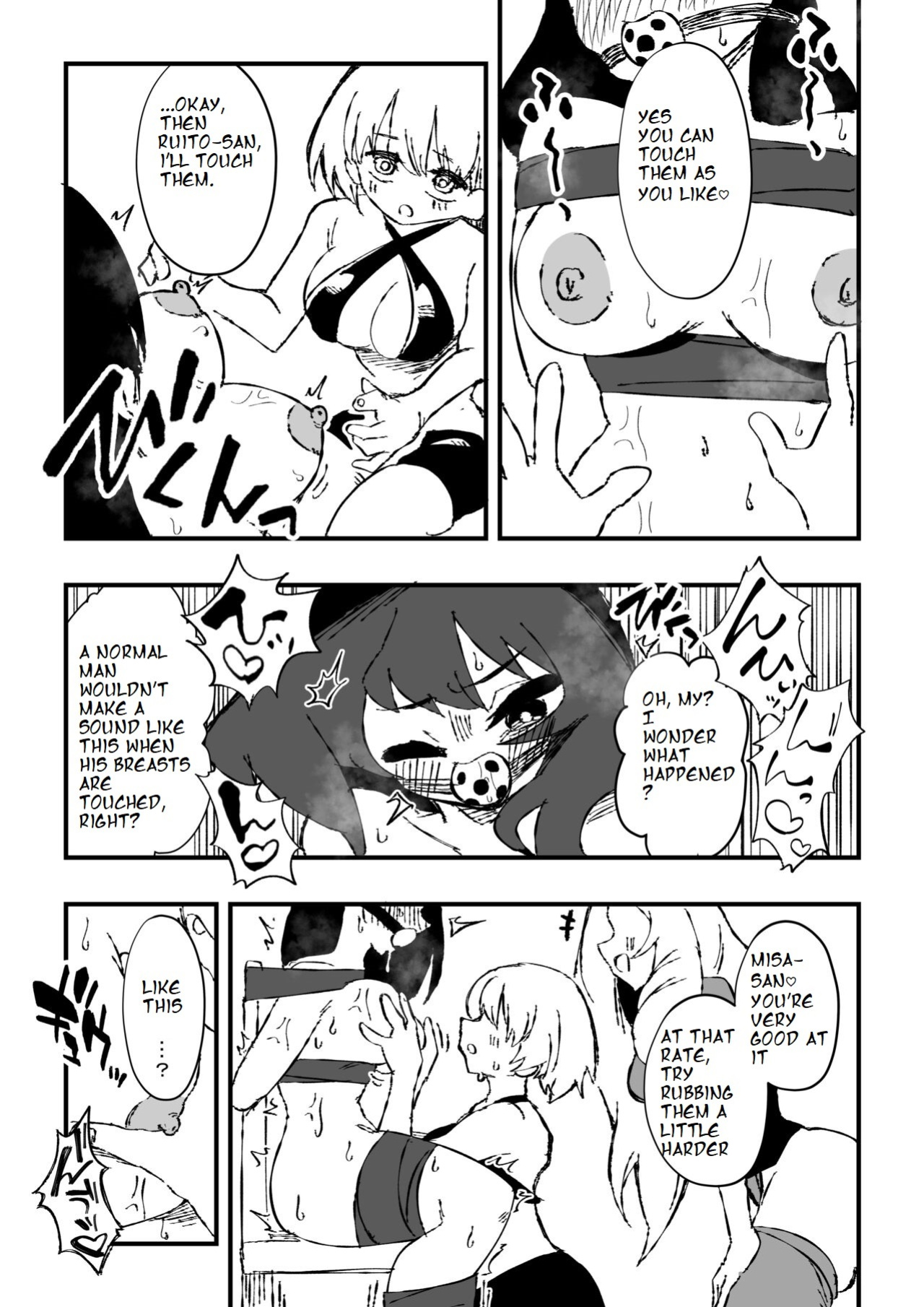 [Niello Kouzan (Niello KYO)] Shussho Shita Moto Shuujin ni Sakaurami Choukyou Sareru Hanashi Kouhen | Being Trained by Ex-Criminals Released from Prison with a Grudge Part 2 [ibndgfan]