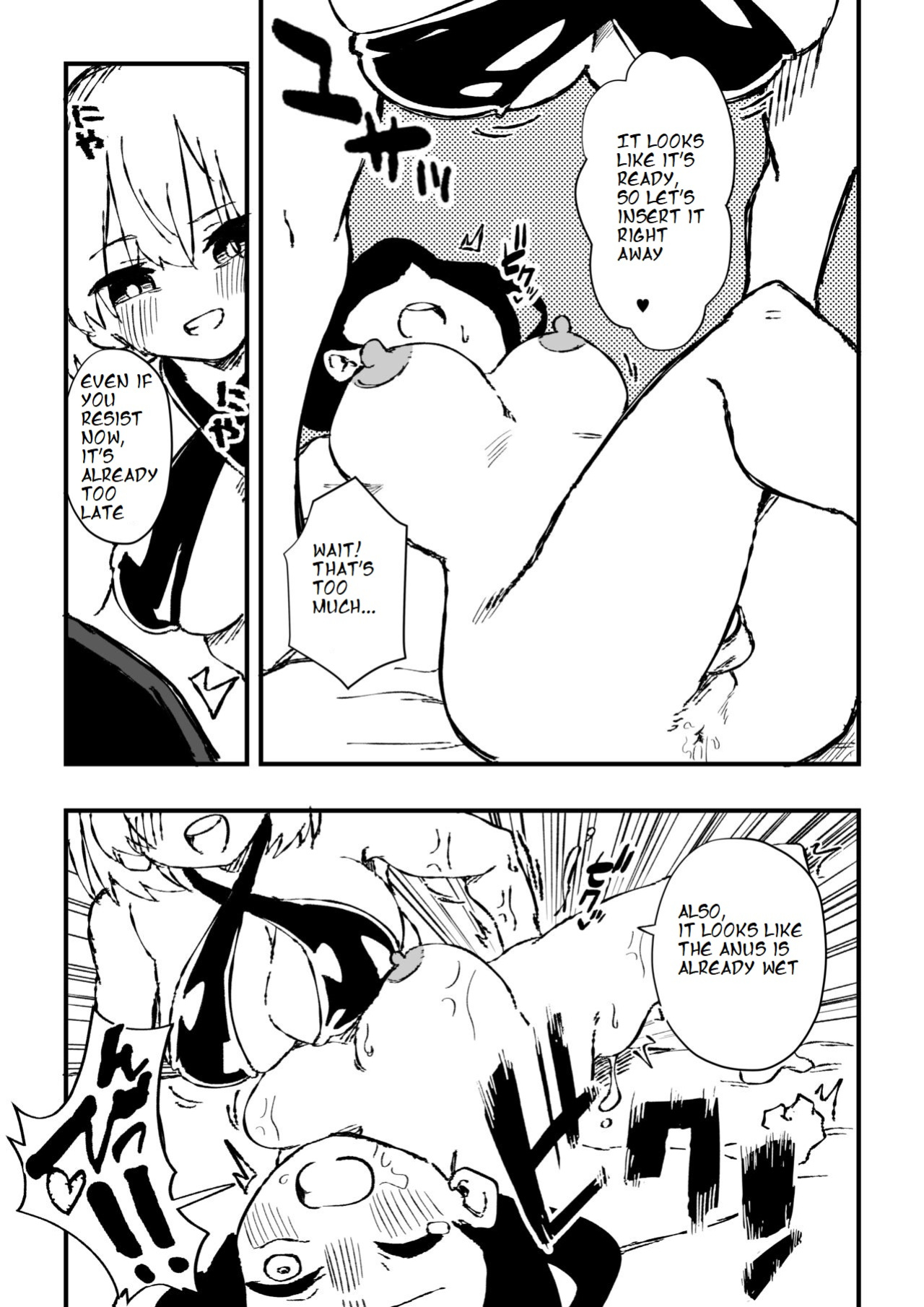 [Niello Kouzan (Niello KYO)] Shussho Shita Moto Shuujin ni Sakaurami Choukyou Sareru Hanashi Kouhen | Being Trained by Ex-Criminals Released from Prison with a Grudge Part 2 [ibndgfan]