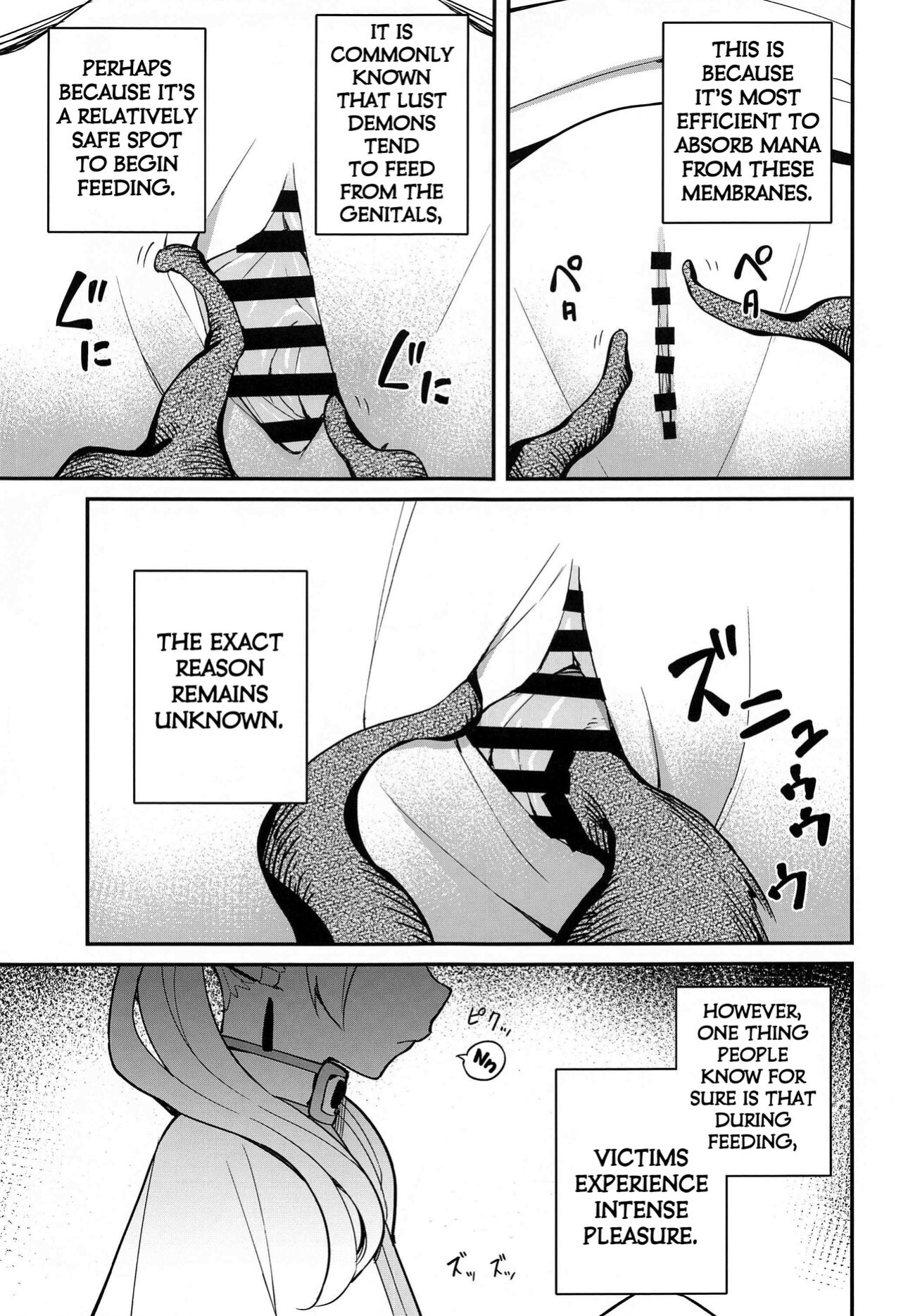 (C103) [Tanaka-ke no Kamo (Tanaka Ahiru)] Otoshiana kara no Dasshutsu (Sousou no Frieren) [Kuraudo]