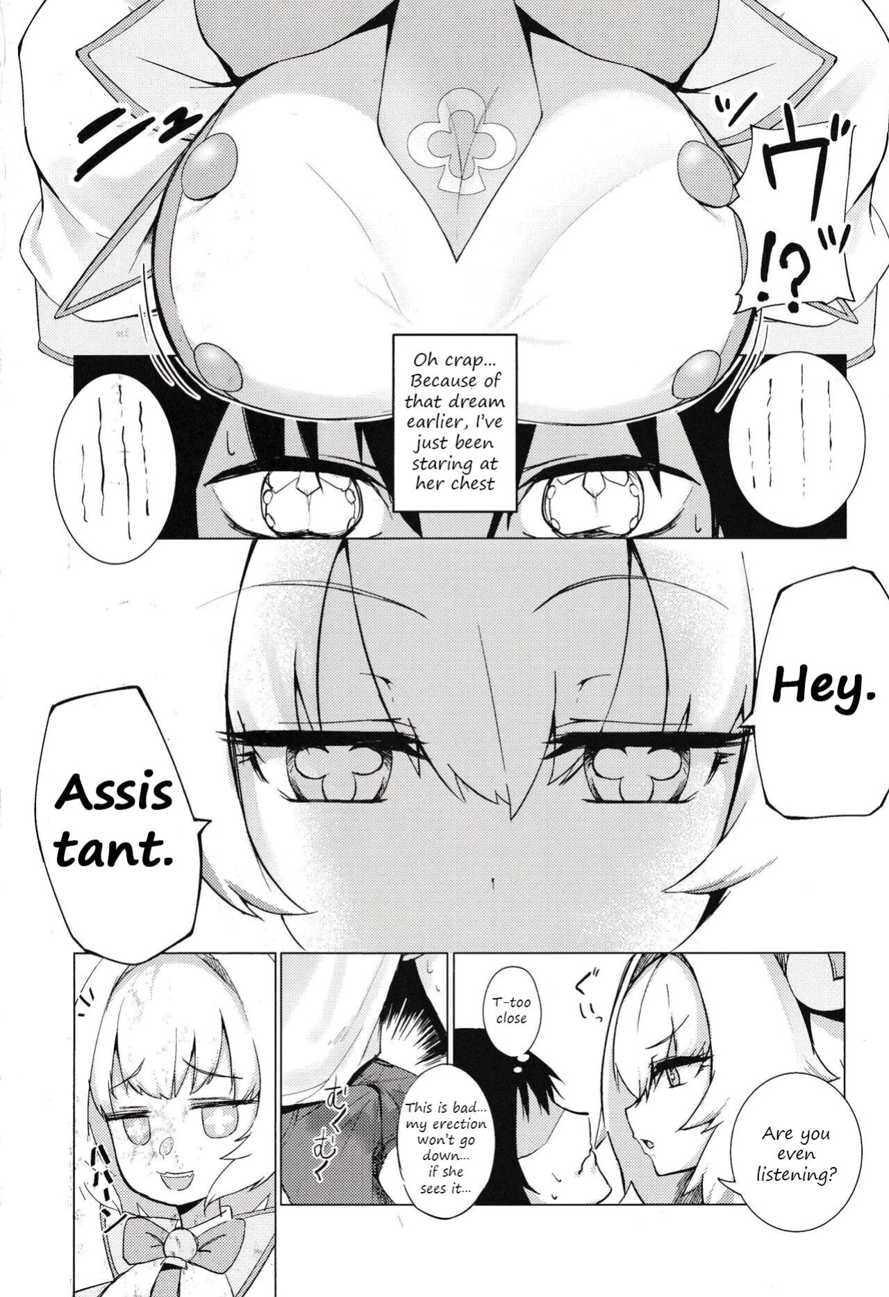 [ALBANOTE (ALBA)] Pai-nyan o Wakareseru! nante Sonna no Muri desu Nya w | I'll make Pi-nyan understand!! That's impossible nya lol (Bomber Girl) [Translatorfag]