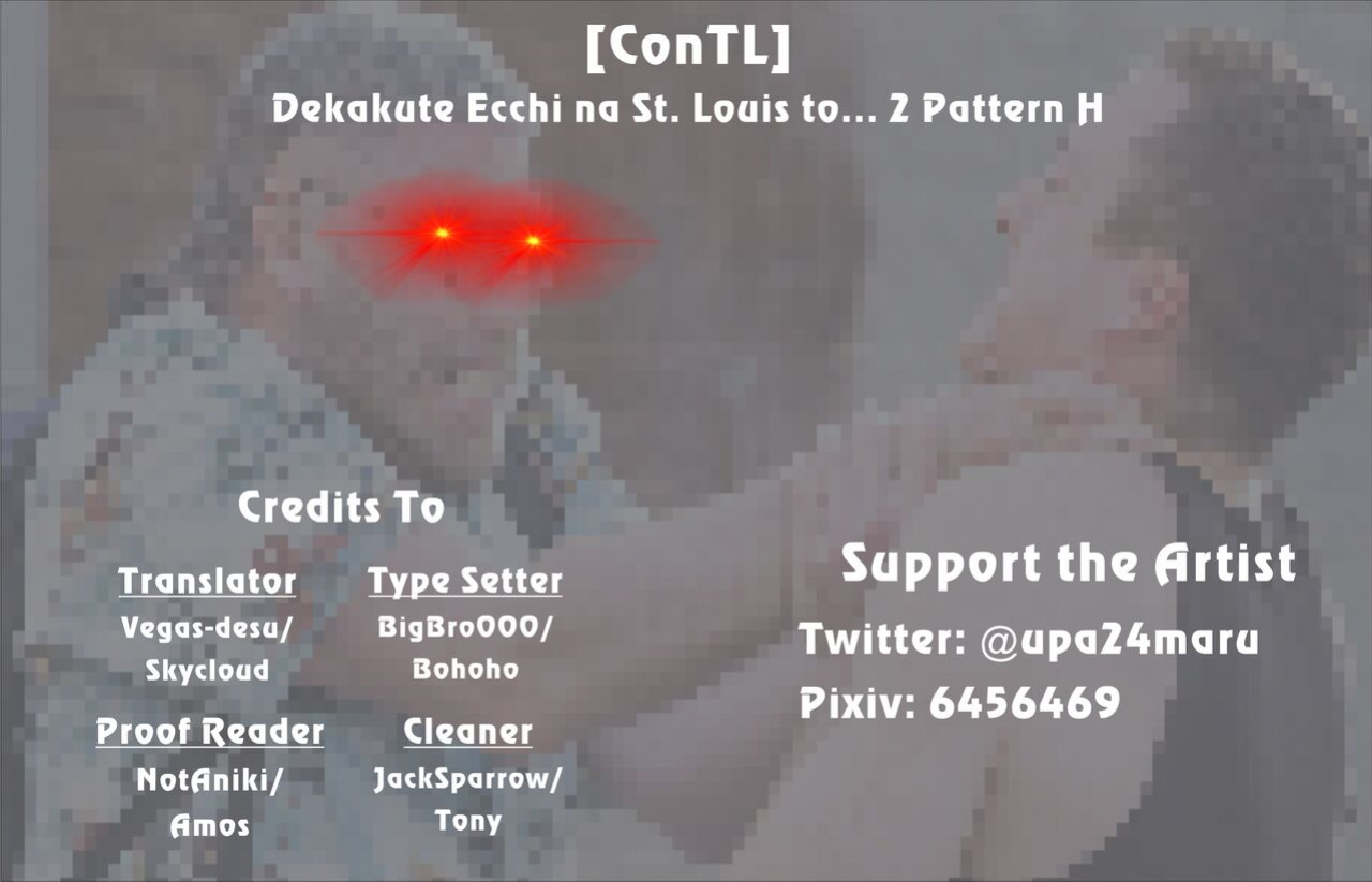 [UPA24 (Upanishi )] Dekakute Ecchi na St Louis to 2 Pattern H (Azur Lane) [ConTL]