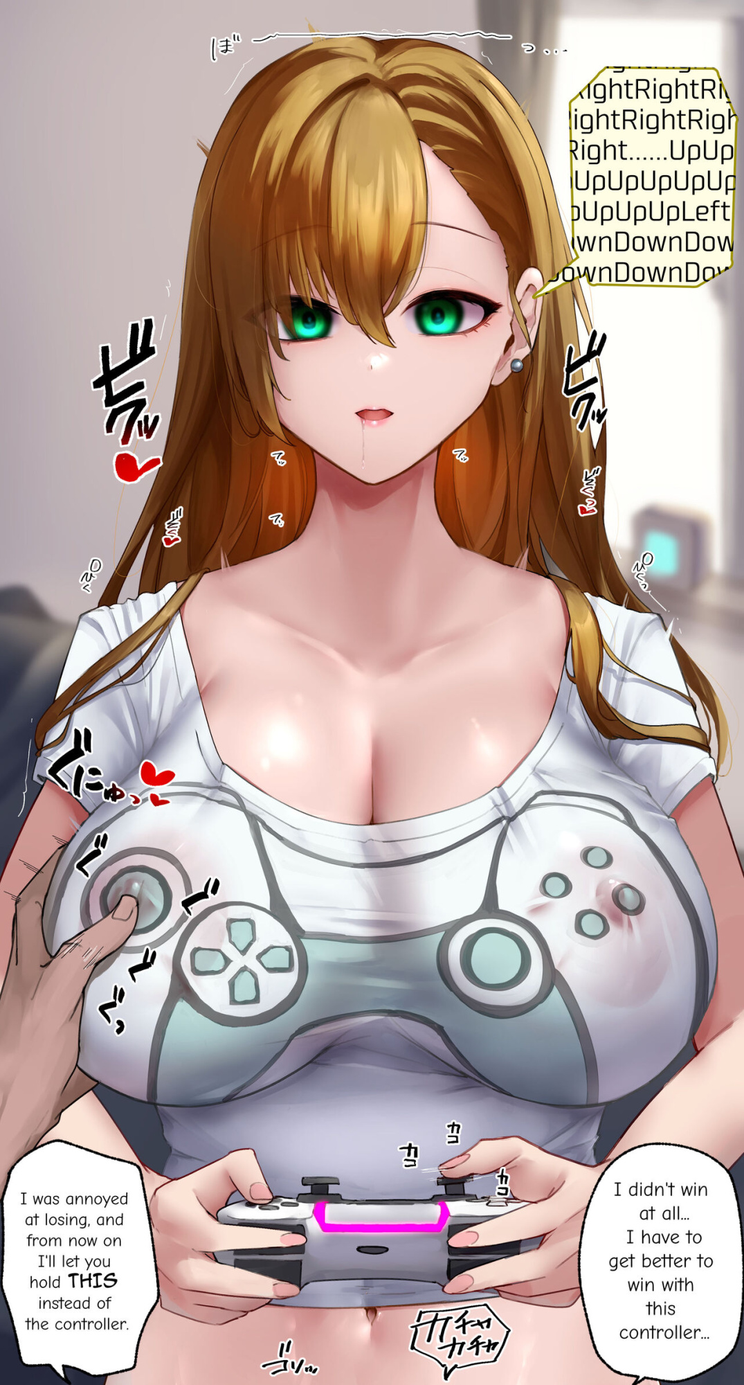 [Rim] Ningen-gata Controller | Humanoid Controller