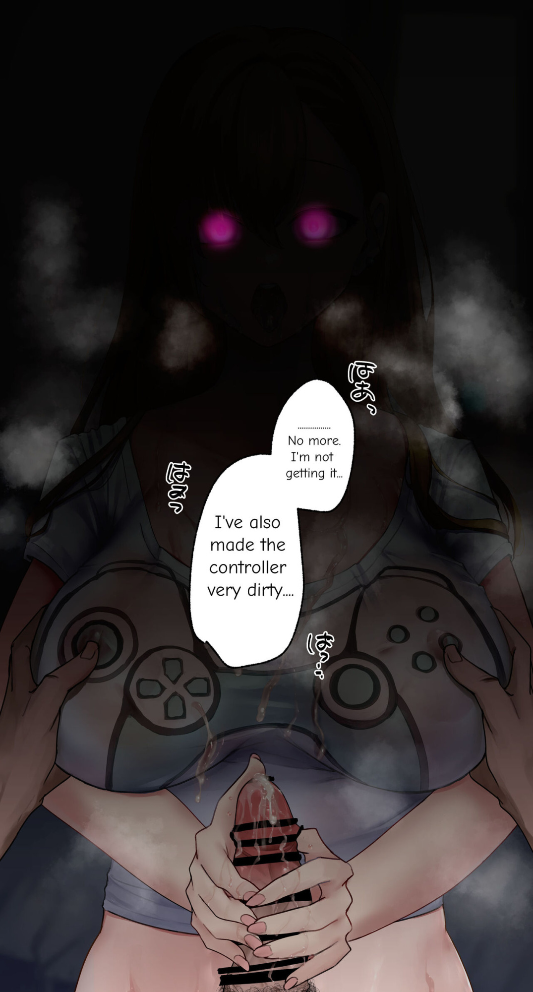 [Rim] Ningen-gata Controller | Humanoid Controller