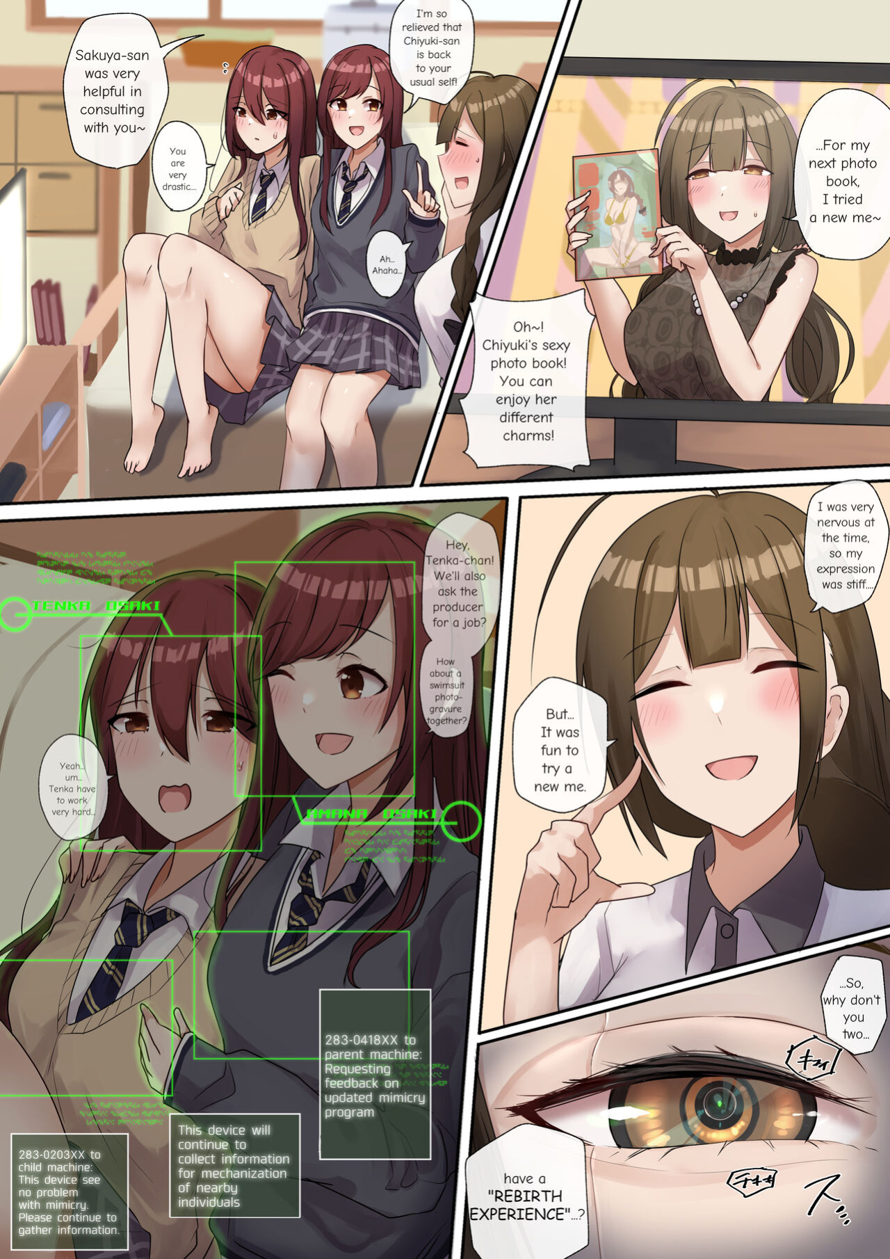 [Rim] Kikai Ningyou no Nichijou | The Daily Life Of A Mechanical Doll [English} (THE iDOLM@STER: Shiny Colors)