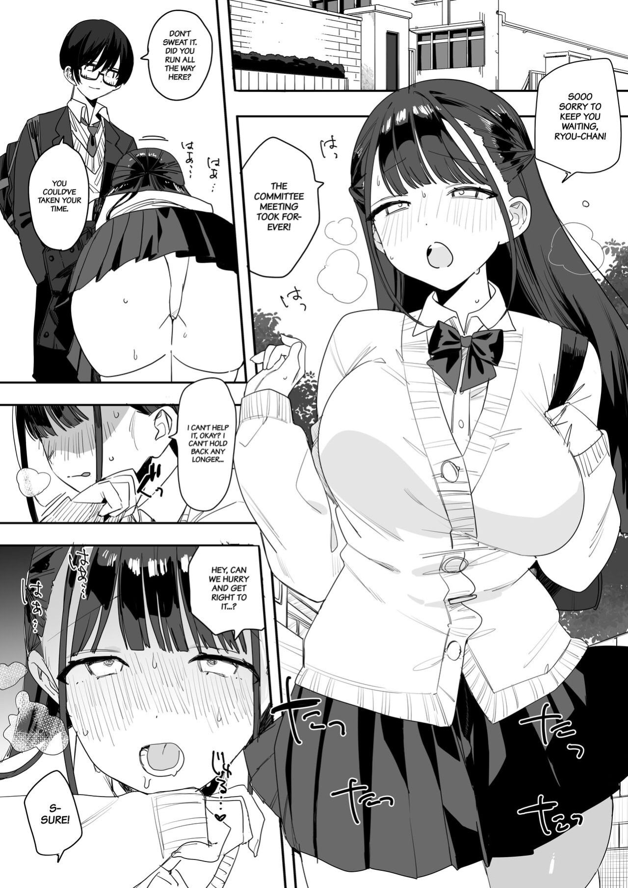 [Nakosiru] Mochimochi Nao's Sweet and Sexy Story That Makes You Melt [Project Valvrein]