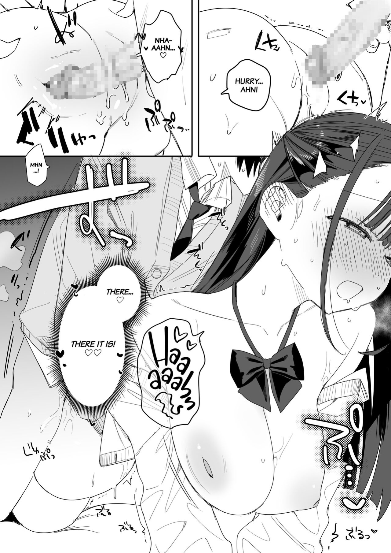 [Nakosiru] Mochimochi Nao's Sweet and Sexy Story That Makes You Melt [Project Valvrein]