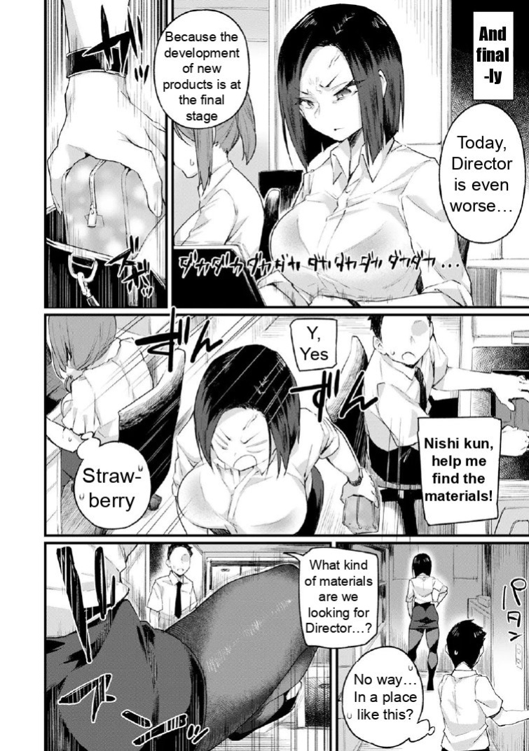 [Fukuinu] Kowamote Joushi wa Baburitai | my fierce boss wants to be bubbly (ANGEL Club 2023-09) [oniaoi]
