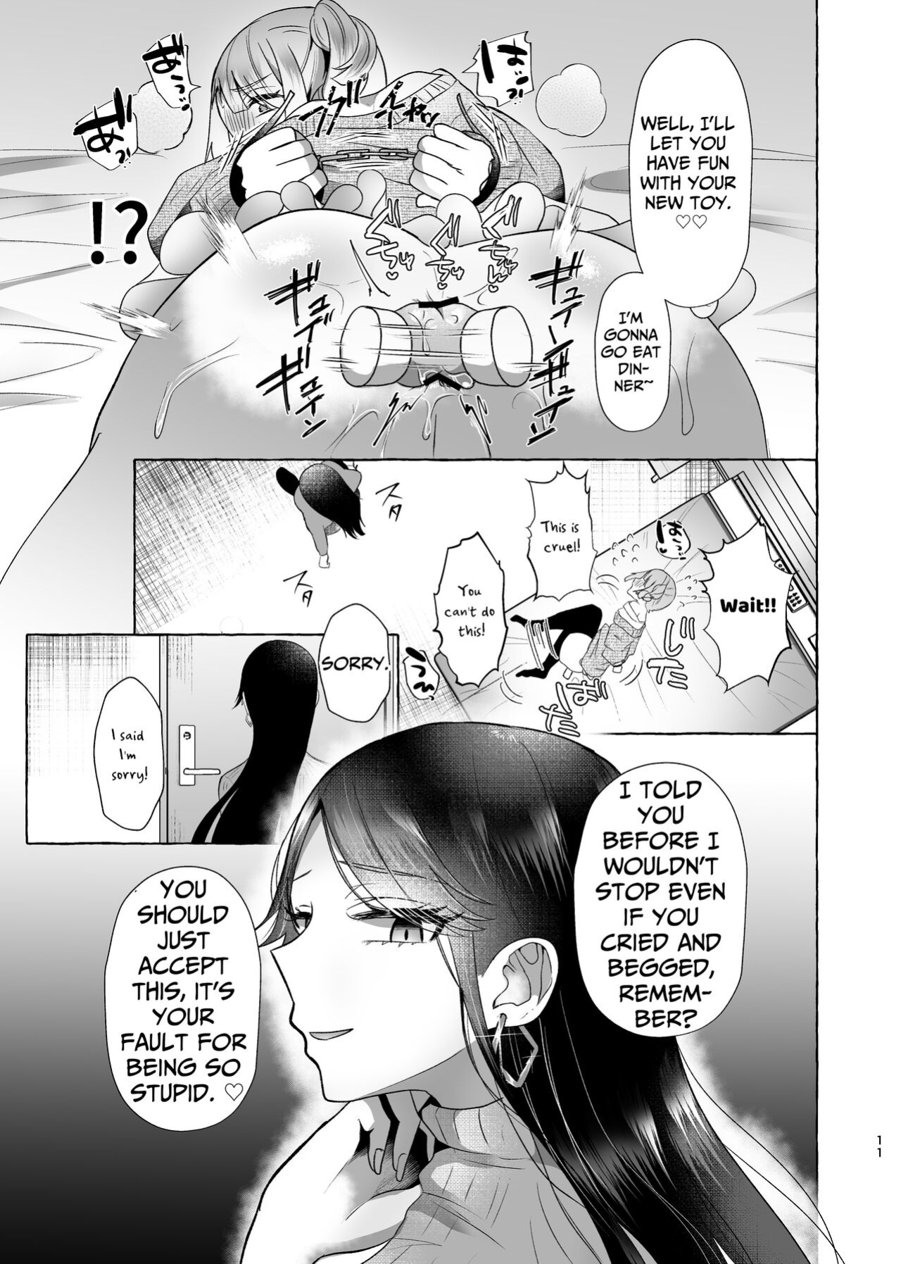 [Tanoshii sui zo ku kan (Umino Ryou)] Shion 100% Feminization ~From Pretty Boy to Piggy Bitch~ [Penguin Piper]