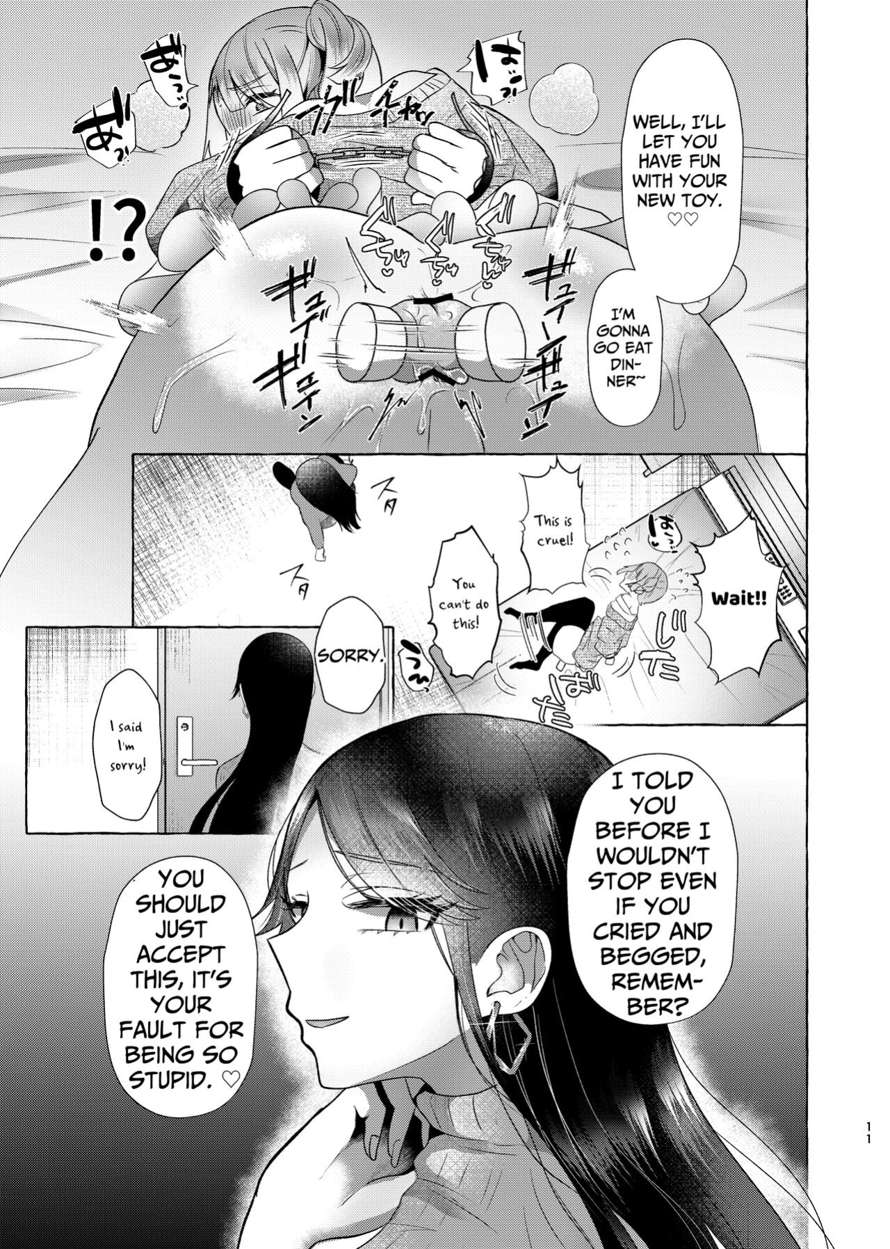 [Tanoshii sui zo ku kan (Umino Ryou)] Shion 100% Feminization ~From Pretty Boy to Piggy Bitch~ [Penguin Piper]