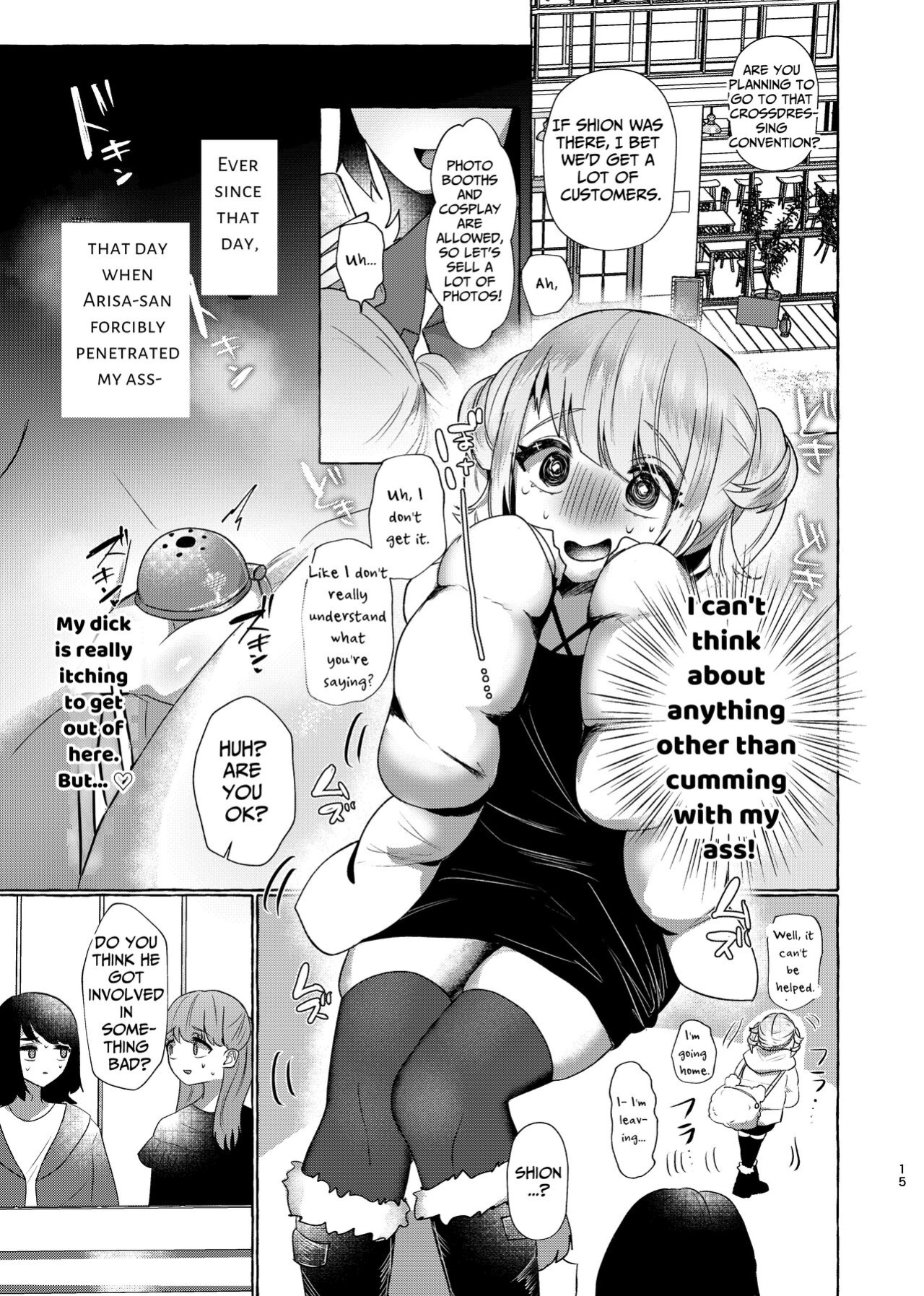 [Tanoshii sui zo ku kan (Umino Ryou)] Shion 100% Feminization ~From Pretty Boy to Piggy Bitch~ [Penguin Piper]