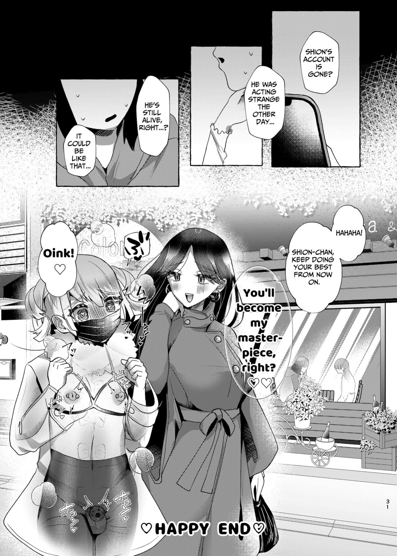 [Tanoshii sui zo ku kan (Umino Ryou)] Shion 100% Feminization ~From Pretty Boy to Piggy Bitch~ [Penguin Piper]