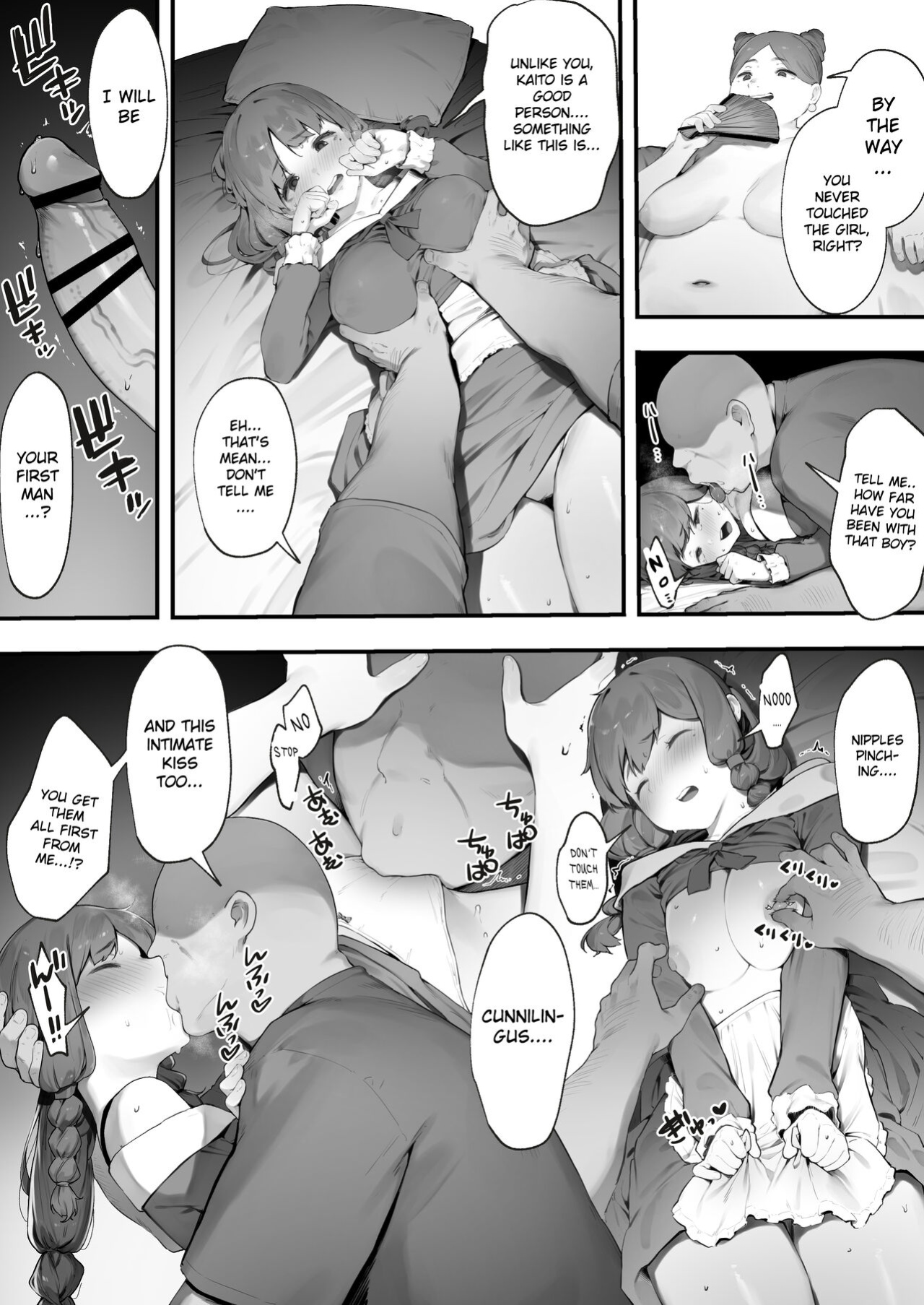 [Nigiri Usagi] Oujo no Meirei de Stalker to Kekkon Saserareru Hanashi | A story about being married to a stalker by the order of a princess