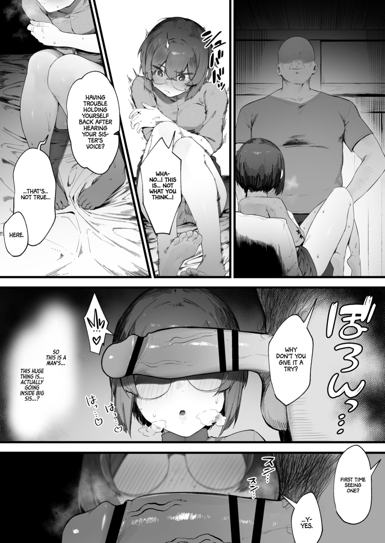 [Nigiri Usagi] Oujo no Meirei de Stalker to Kekkon Saserareru Hanashi | A story about being married to a stalker by the order of a princess