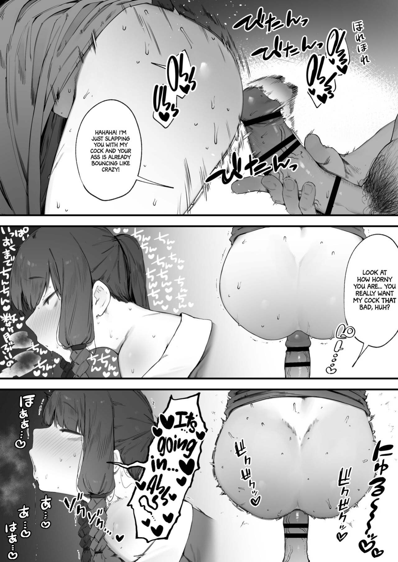 [Nigiri Usagi] Oujo no Meirei de Stalker to Kekkon Saserareru Hanashi | A story about being married to a stalker by the order of a princess