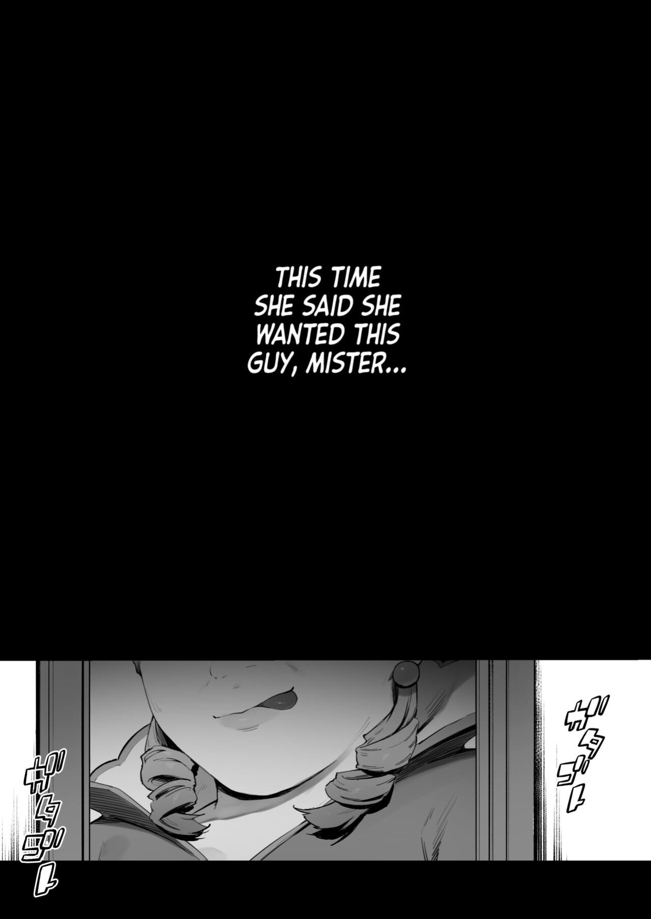 [Nigiri Usagi] Oujo no Meirei de Stalker to Kekkon Saserareru Hanashi | A story about being married to a stalker by the order of a princess