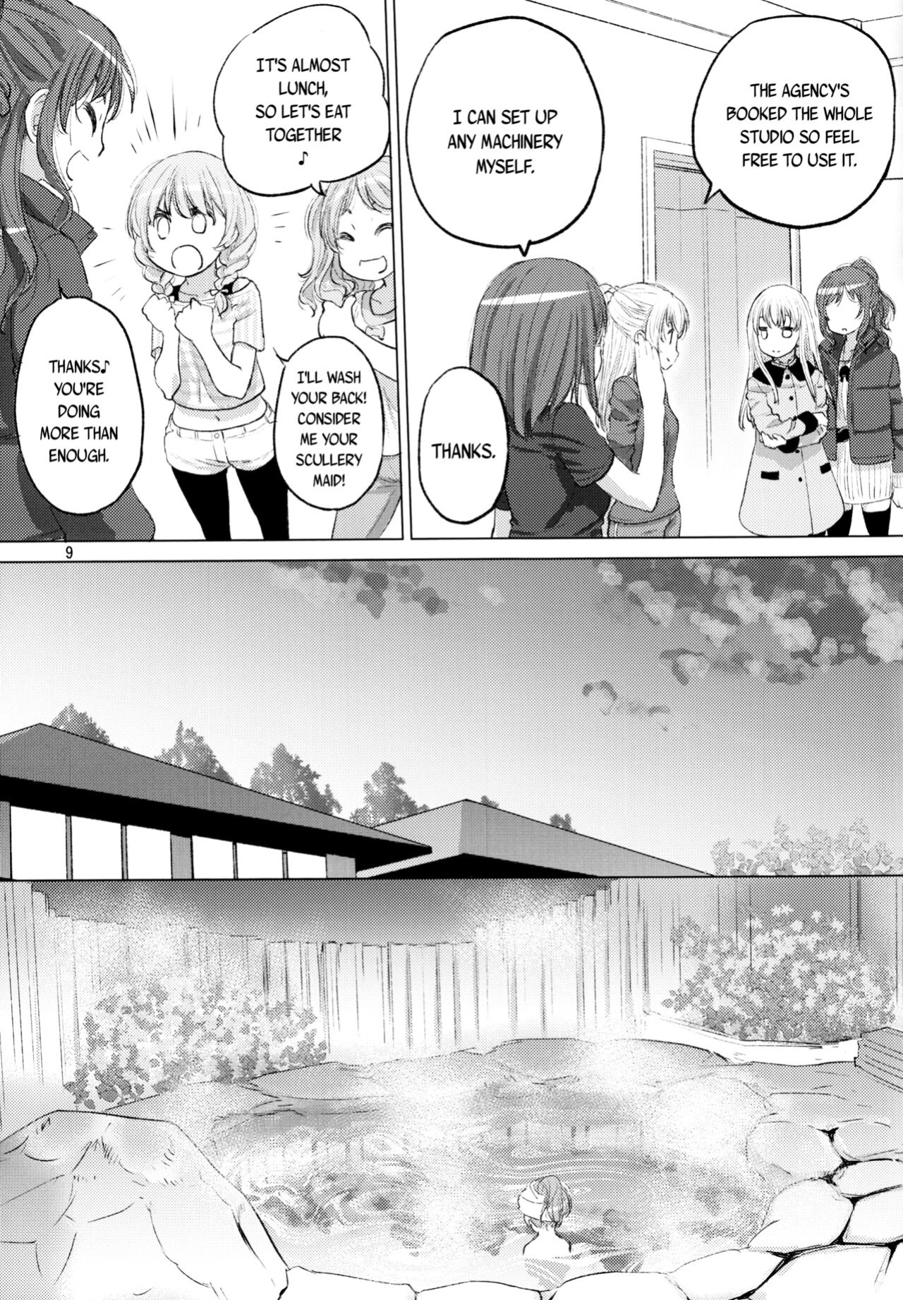 (C99) [VOLUTES (Kurogane Kenn)] Futago no Kyuusoku - Le Repos des Jumelles | The Twins' Relaxation (BanG Dream!) [/u/ scanlations]