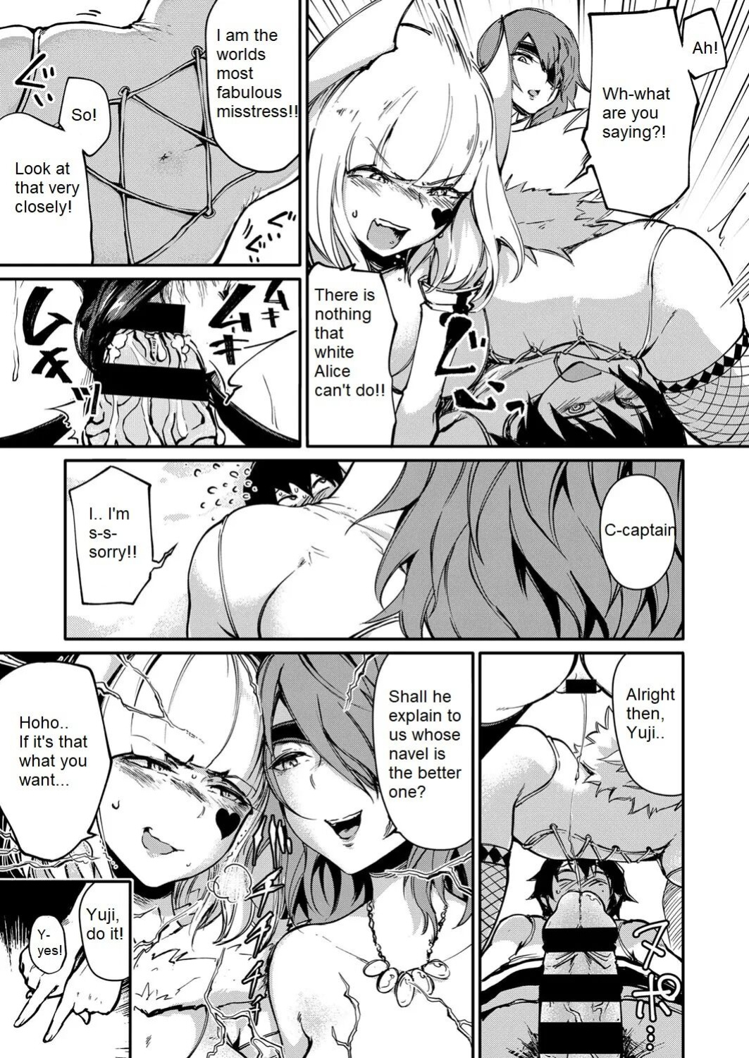 [Ishikawa Hirodi] Soukai no Heso Kaizoku Ch. 3 large fire small ice | Navel Fetish Pirates 3 (COMIC ExE 11)
