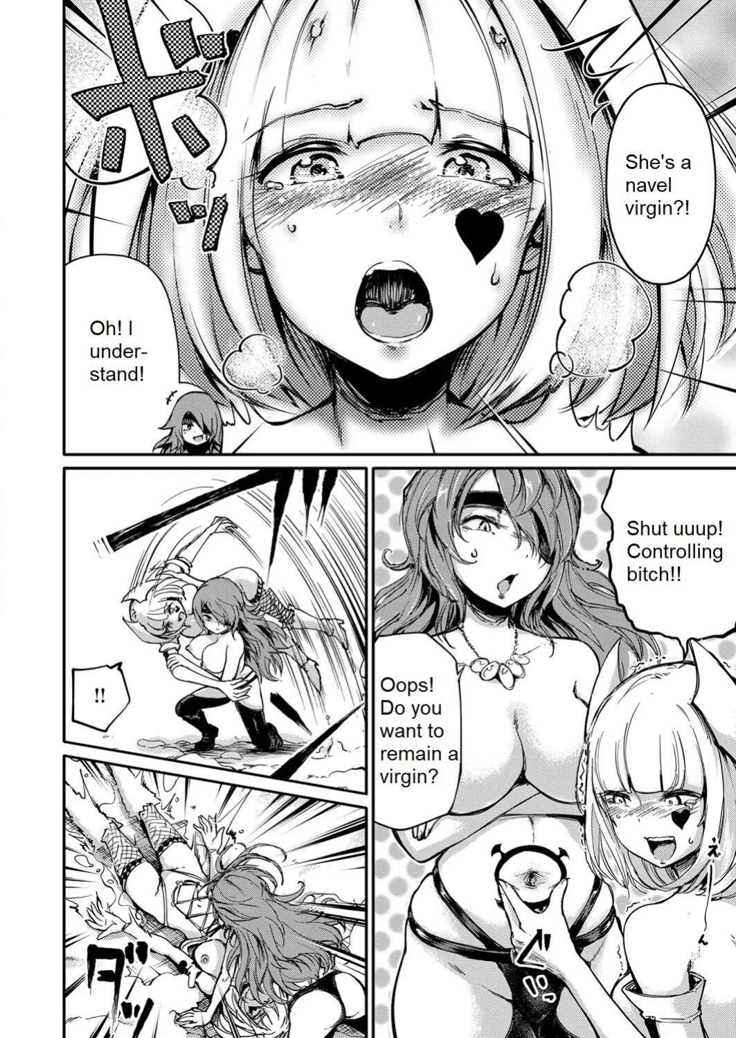 [Ishikawa Hirodi] Soukai no Heso Kaizoku Ch. 3 large fire small ice | Navel Fetish Pirates 3 (COMIC ExE 11)