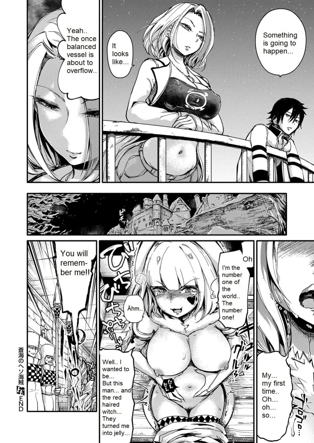 [Ishikawa Hirodi] Soukai no Heso Kaizoku Ch. 3 large fire small ice | Navel Fetish Pirates 3 (COMIC ExE 11)