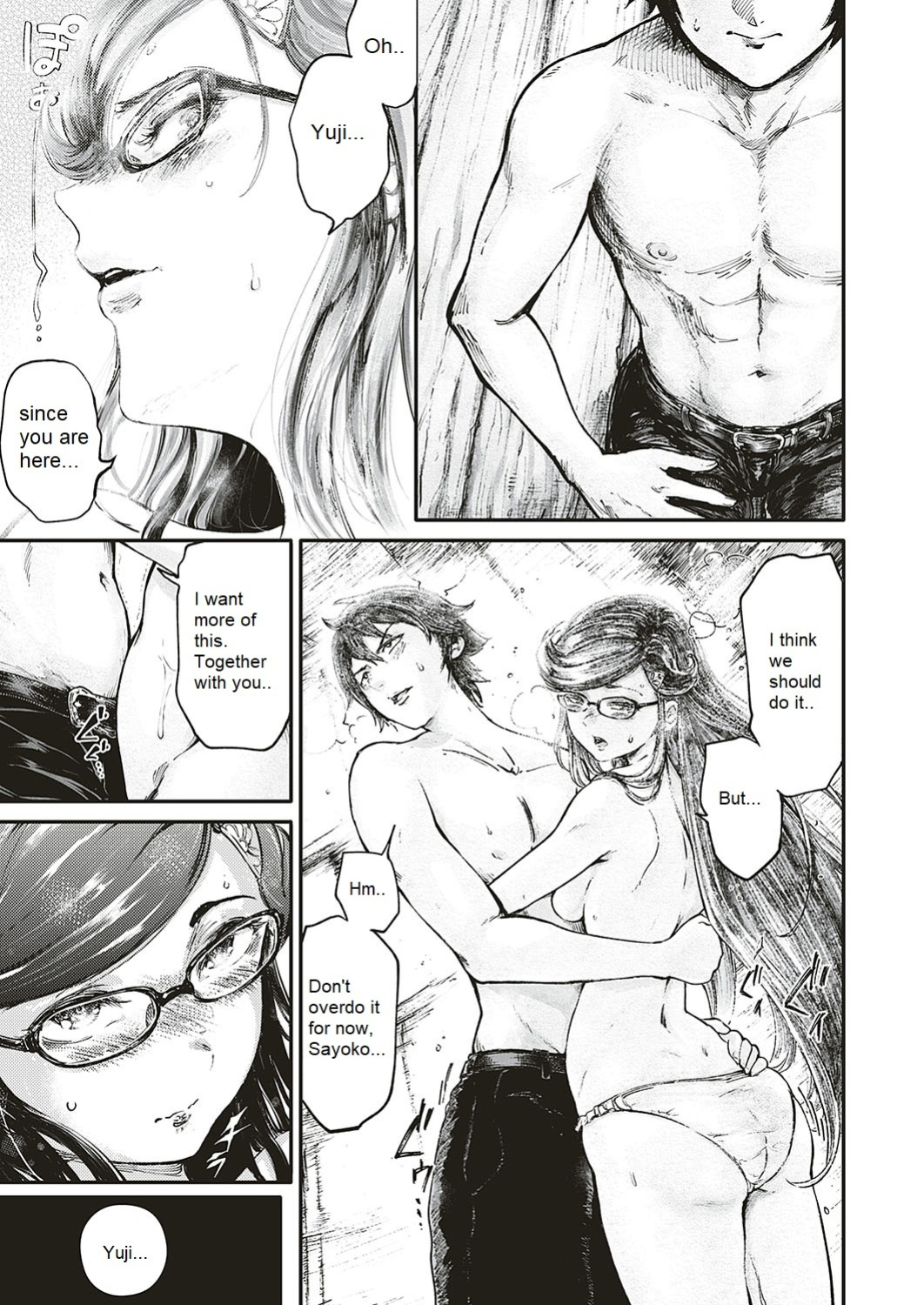 Hiroki Ishikawa - SOUKAI NO HERO KAIZOKU 4 (navel fetish pirates)