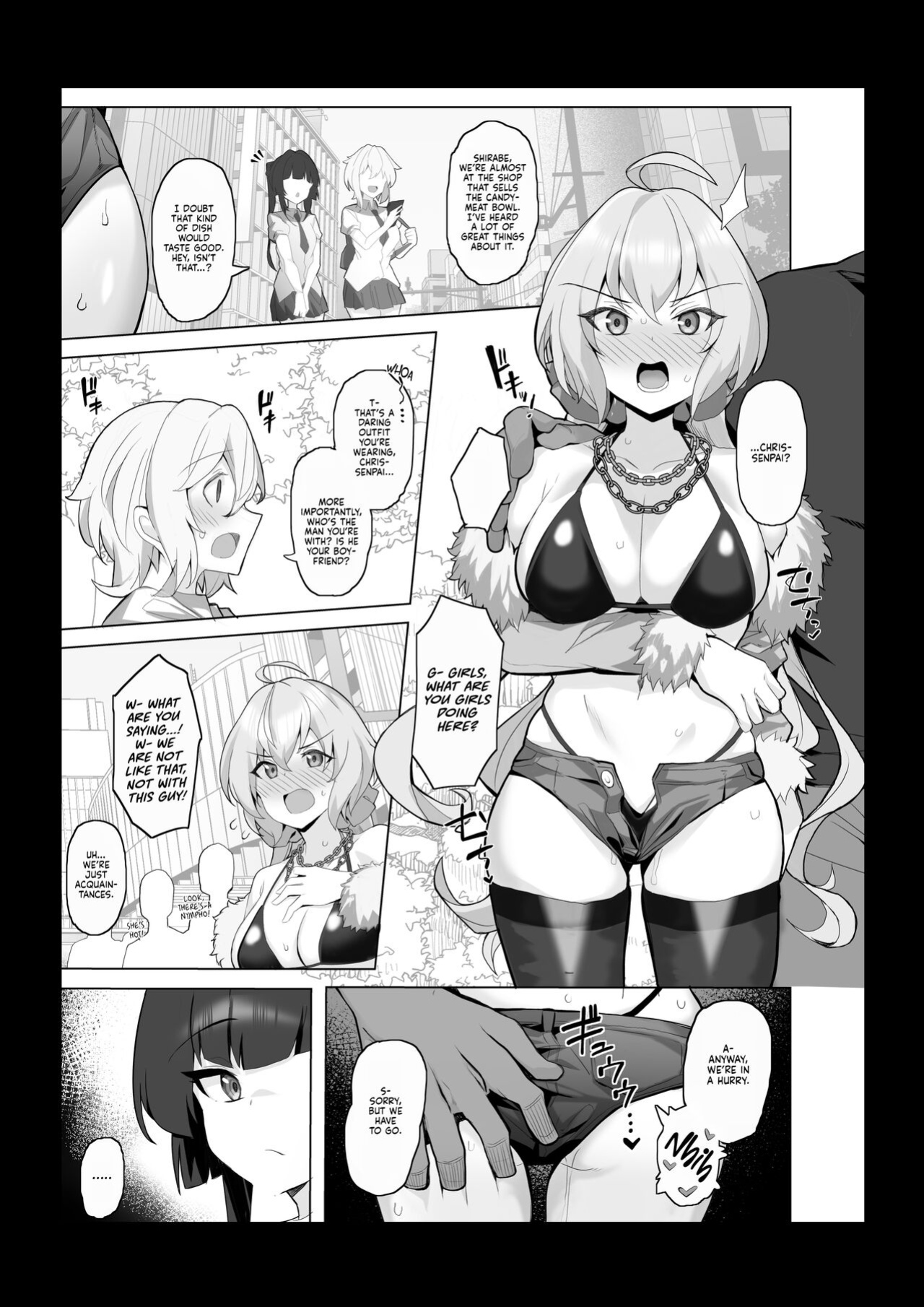 [Momonosuke] Niku Benki Hame Tsubushi (Senki Zesshou Symphogear) [Meganeko98]