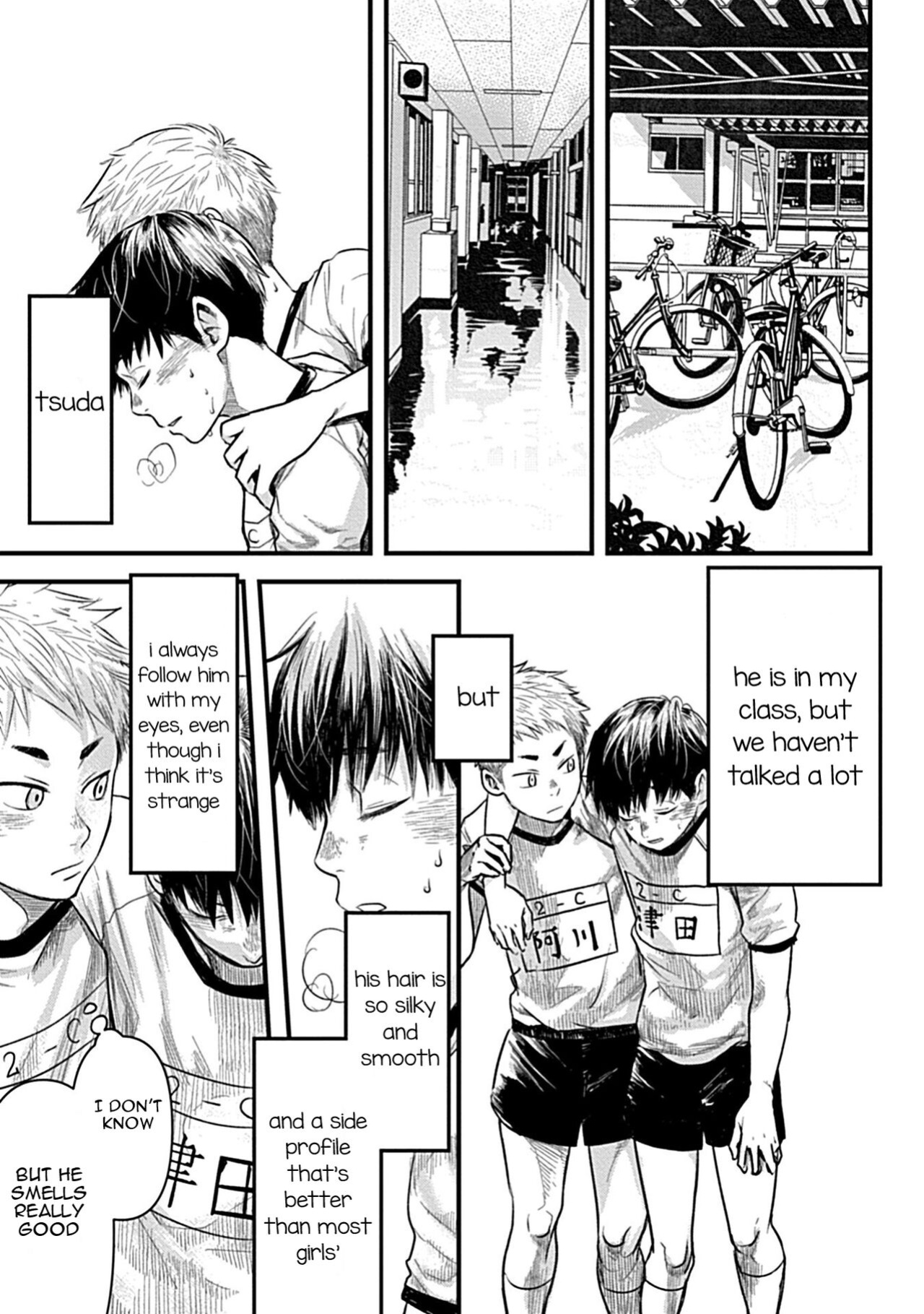 [Tsukumo Gou] Zutto Kimi wo Mite ita [R18 Ban](Adam volume 11){osomagno translations}