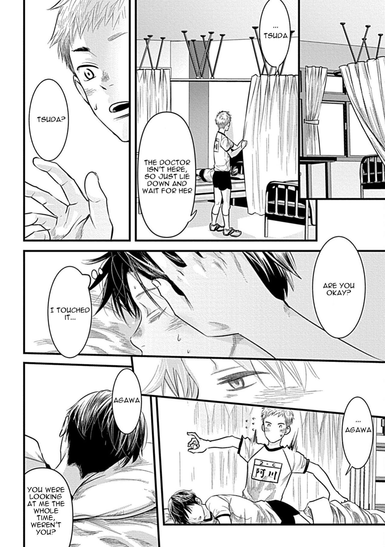 [Tsukumo Gou] Zutto Kimi wo Mite ita [R18 Ban](Adam volume 11){osomagno translations}