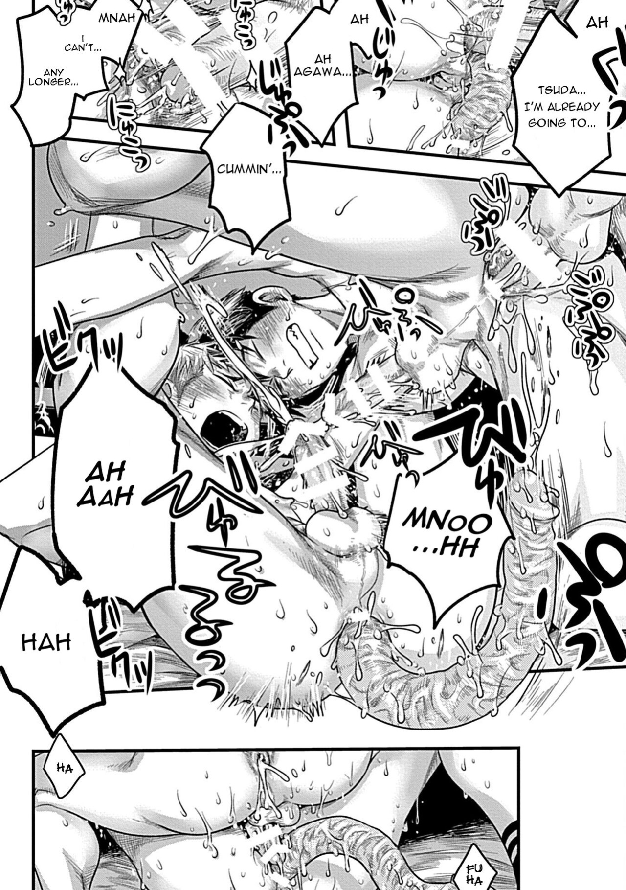 [Tsukumo Gou] Zutto Kimi wo Mite ita [R18 Ban](Adam volume 11){osomagno translations}