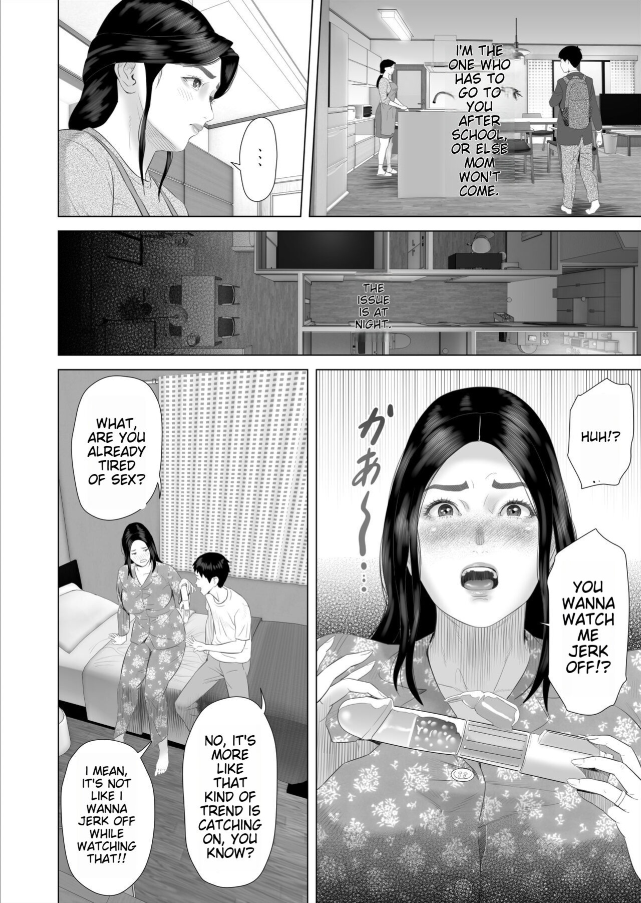 Boku ga Okaa-san to Konna Koto ni Nacchau Hanashi 7 Neighborhood Seduction The Story About How I Came To Be Like This With My Mother 7 [Anon]
