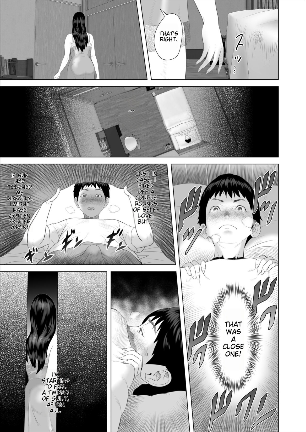 Boku ga Okaa-san to Konna Koto ni Nacchau Hanashi 7 Neighborhood Seduction The Story About How I Came To Be Like This With My Mother 7 [Anon]